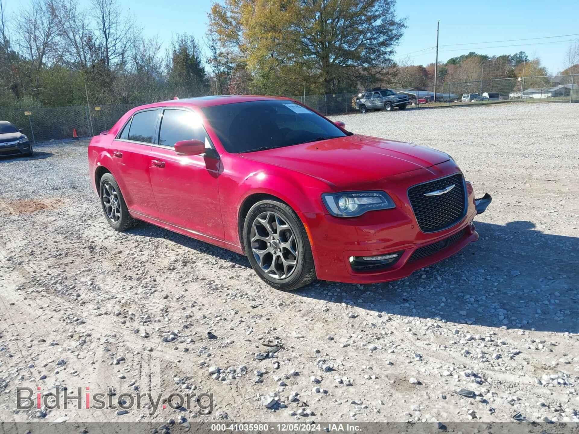Фотография 2C3CCAGGXHH507660 - CHRYSLER 300 2017