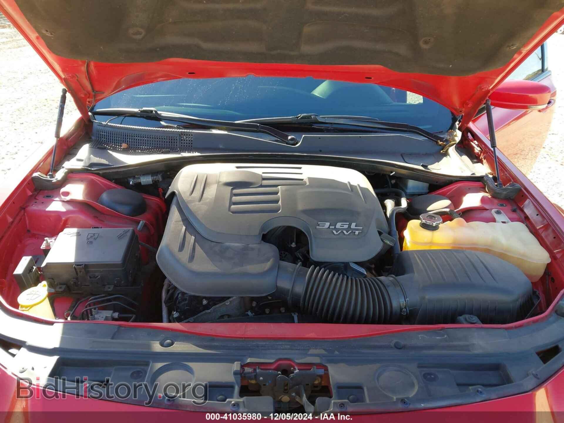 2017 CHRYSLER 300 - VIN: 2C3CCAGGXHH507660 - Фото 10