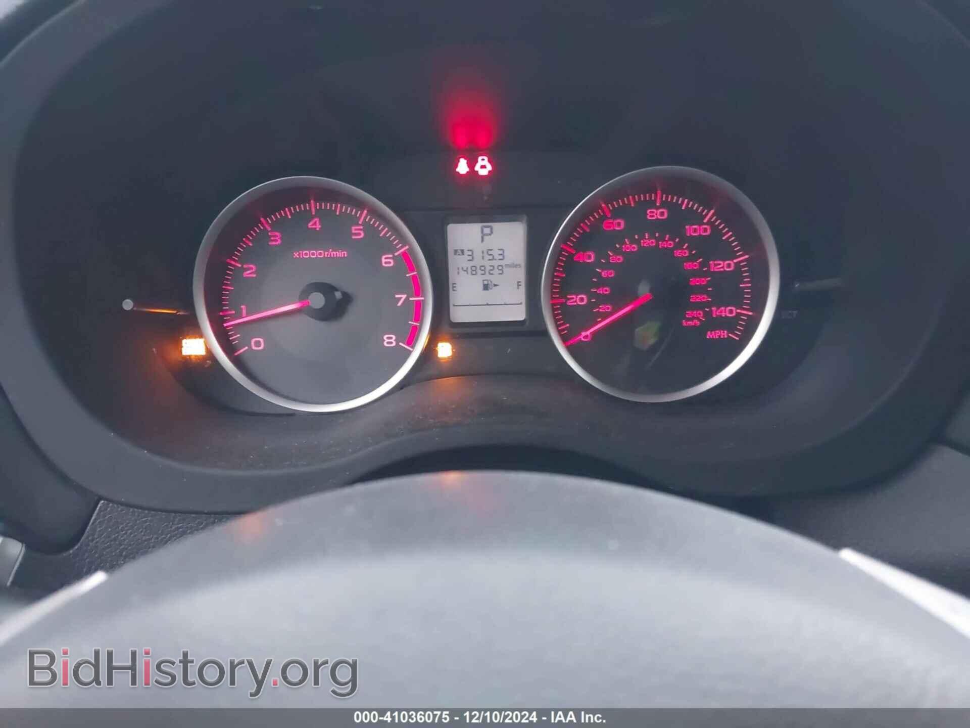 2014 SUBARU FORESTER - VIN: JF2SJAEC6EH485334 - Фото 7