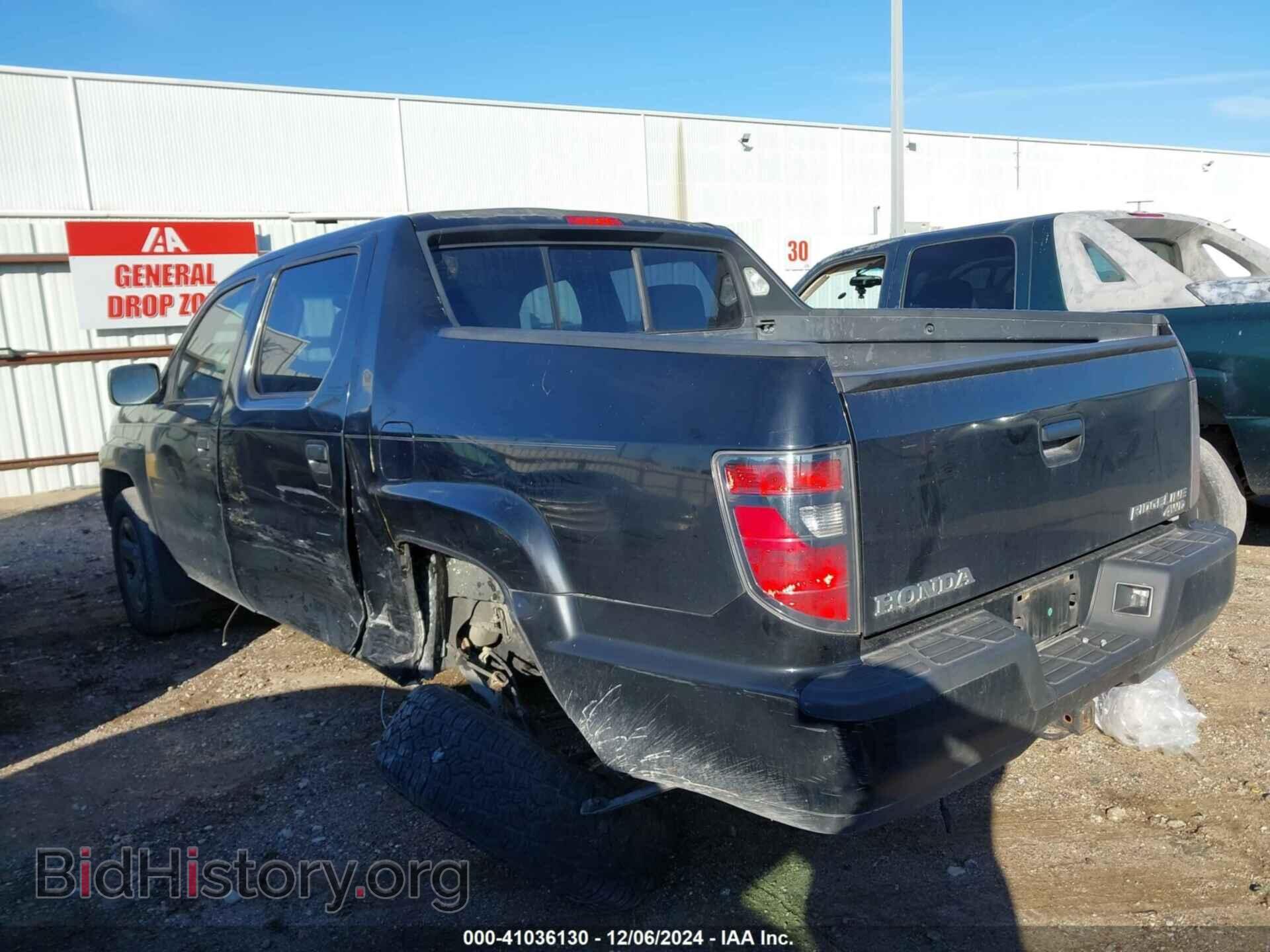 2012 HONDA RIDGELINE - VIN: 5FPYK1F29CB457852 - Фото 3
