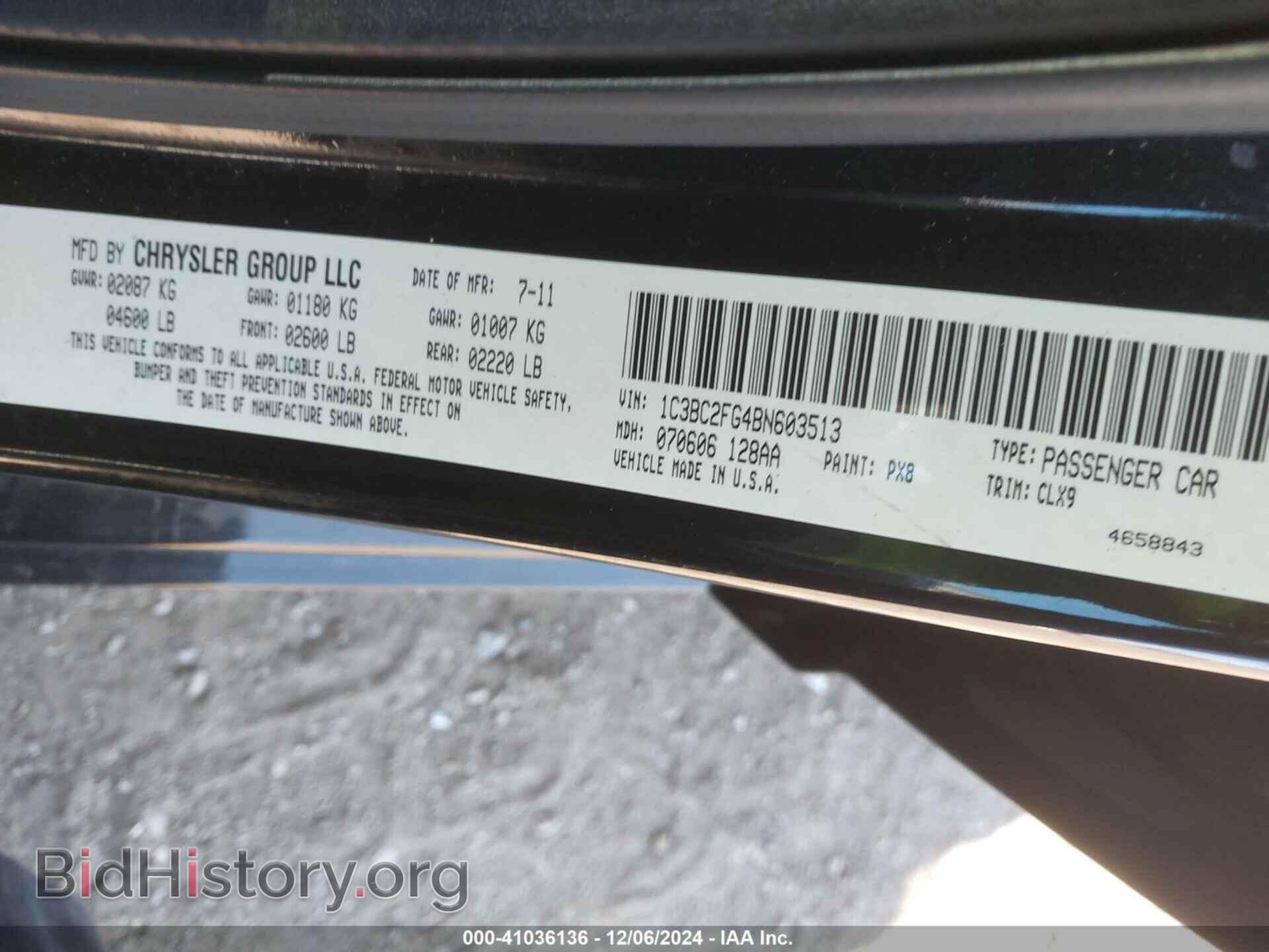2011 CHRYSLER 200 - VIN: 1C3BC2FG4BN603513 - Photo 9