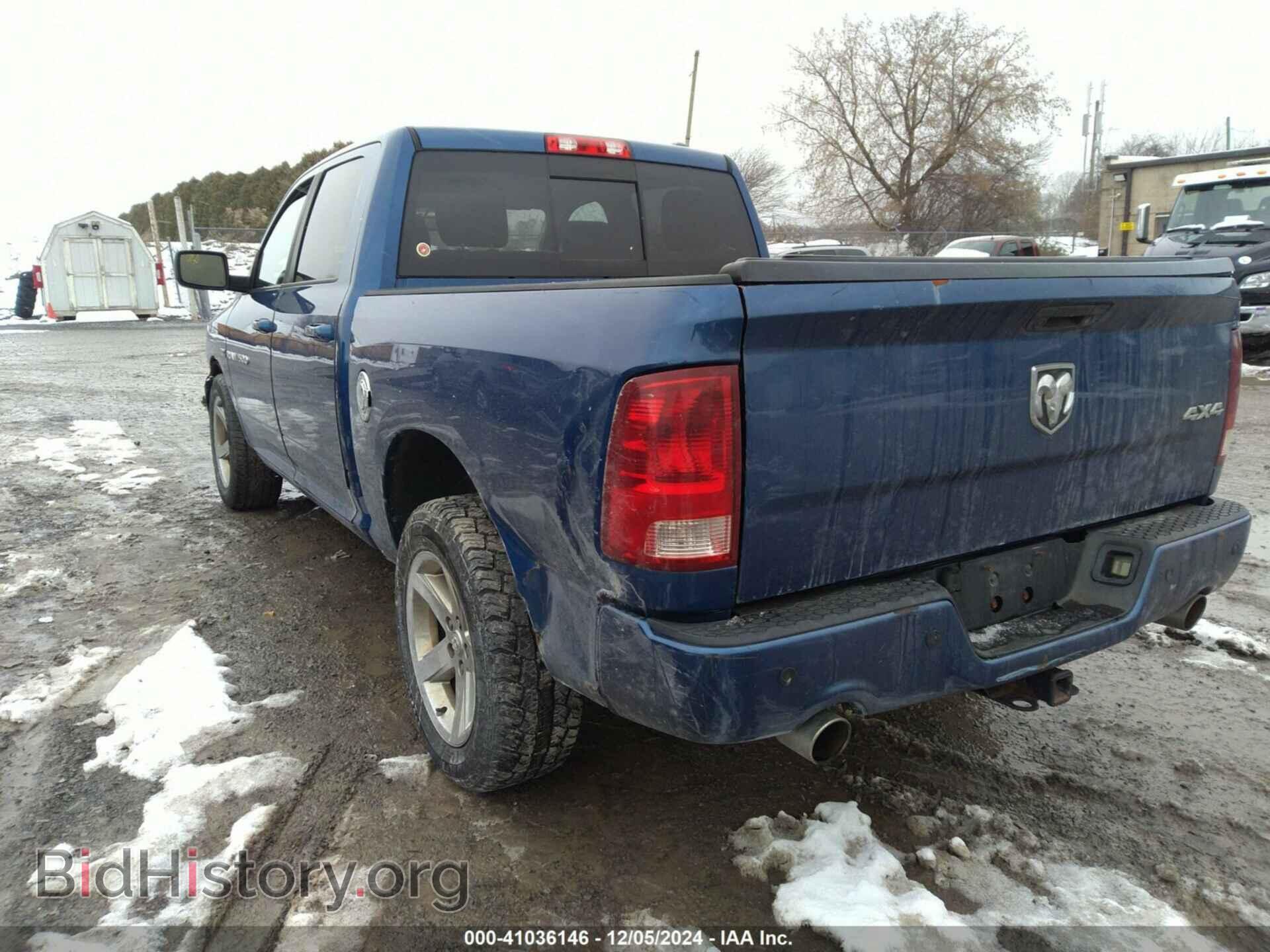 2011 RAM RAM 1500 - VIN: 1D7RV1CT8BS517385 - Фото 3