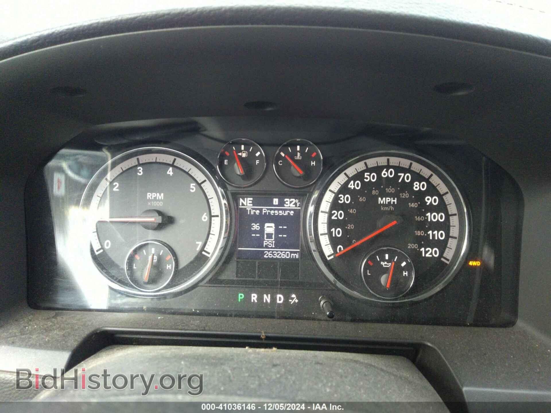 2011 RAM RAM 1500 - VIN: 1D7RV1CT8BS517385 - Фото 7