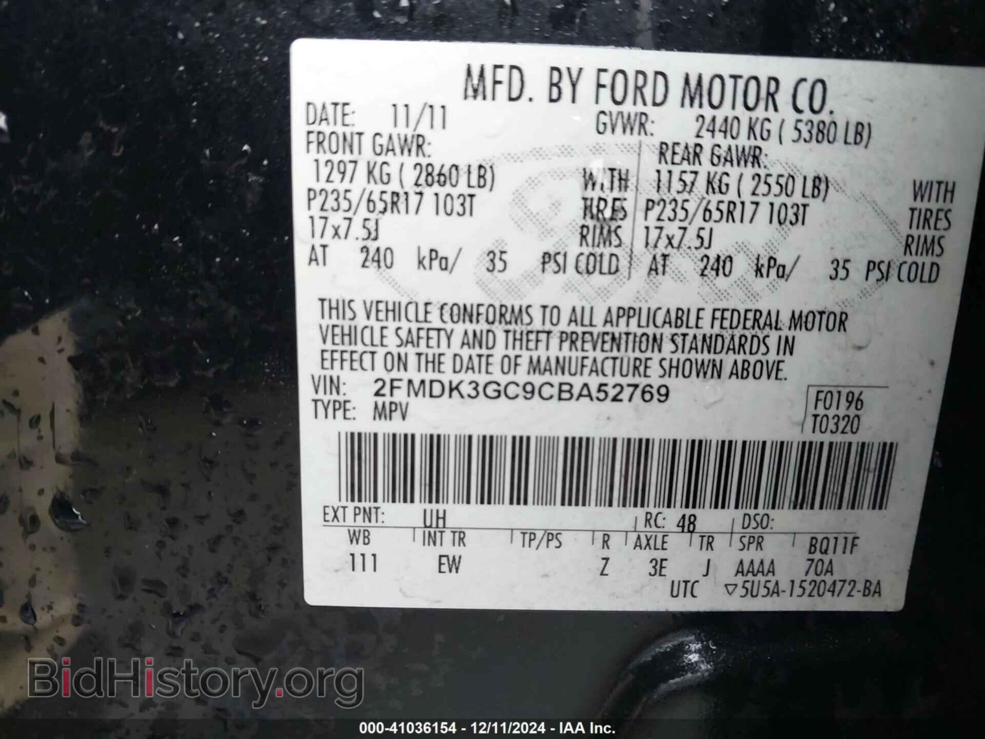 2012 FORD EDGE - VIN: 2FMDK3GC9CBA52769 - Photo 9