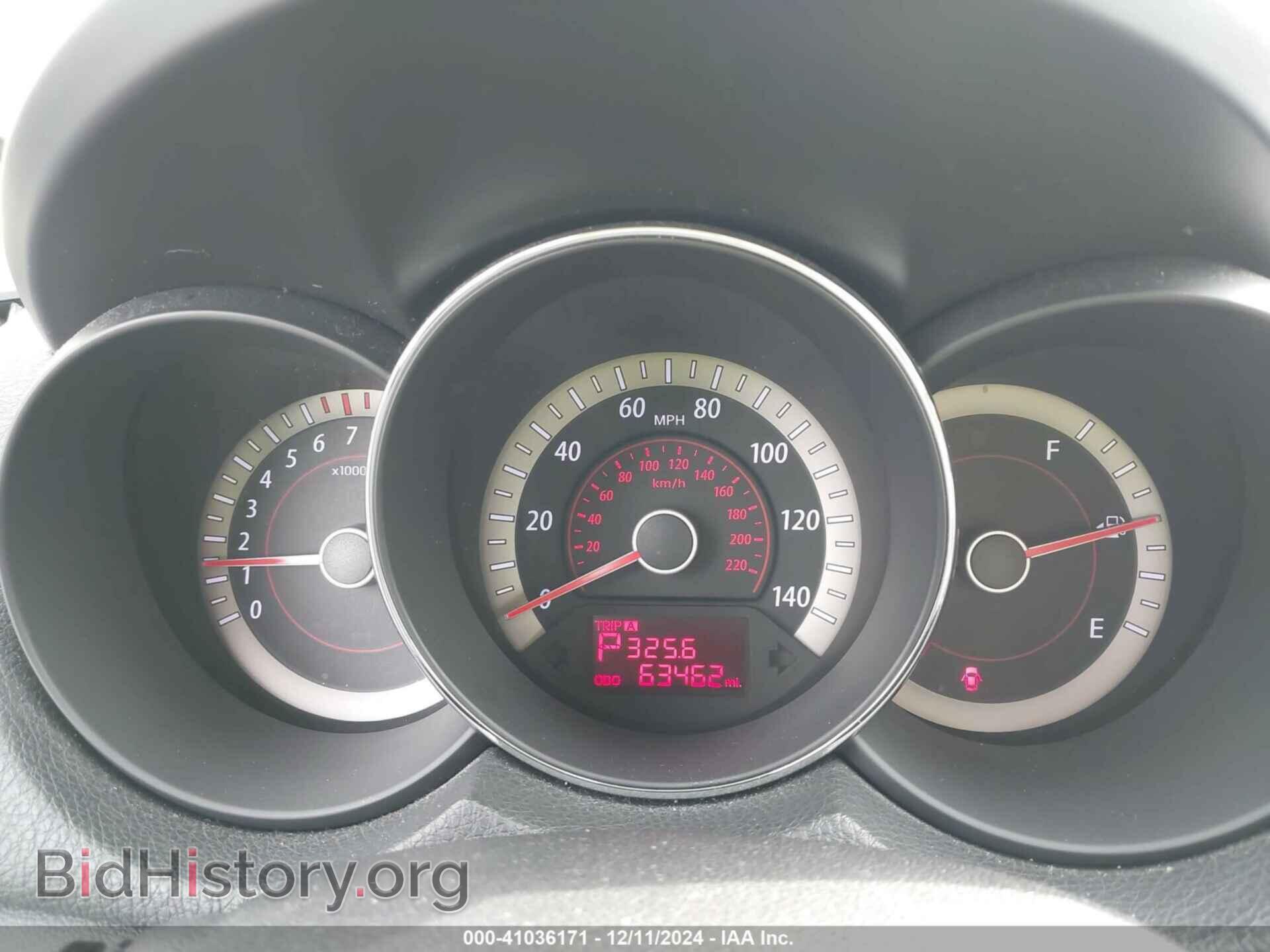2013 KIA FORTE - VIN: KNAFU5A23D5729448 - Фото 7