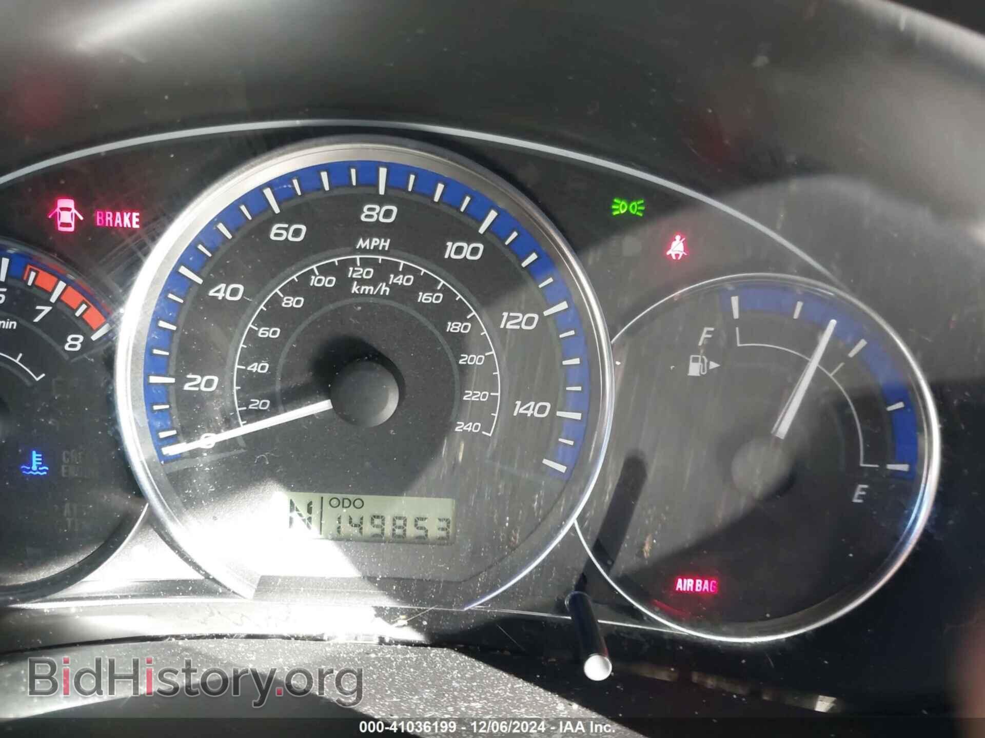 2012 SUBARU FORESTER - VIN: JF2SHAEC9CH430904 - Фото 7