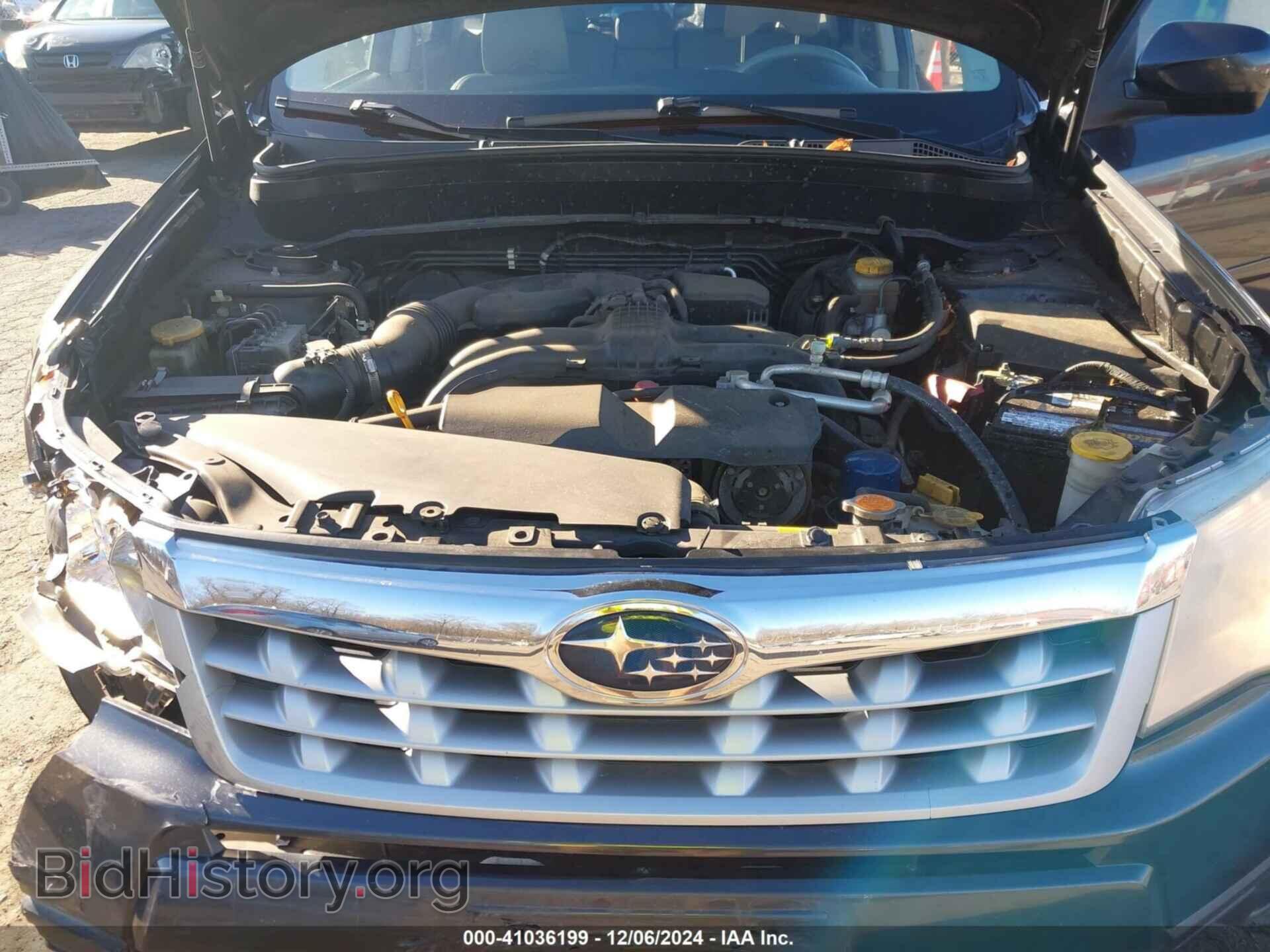 2012 SUBARU FORESTER - VIN: JF2SHAEC9CH430904 - Фото 10