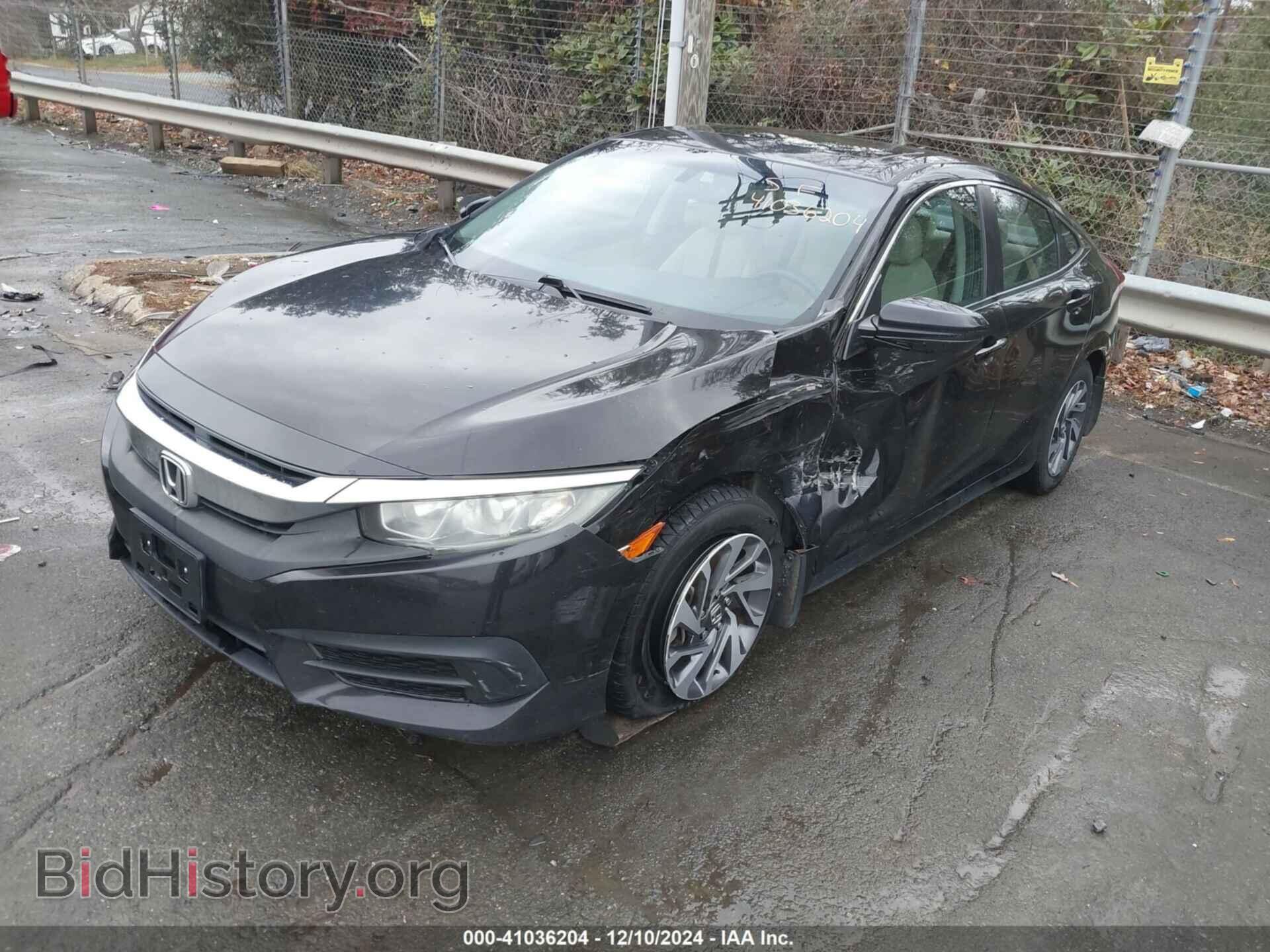 2018 HONDA CIVIC - VIN: 2HGFC2F78JH566116 - Фото 2