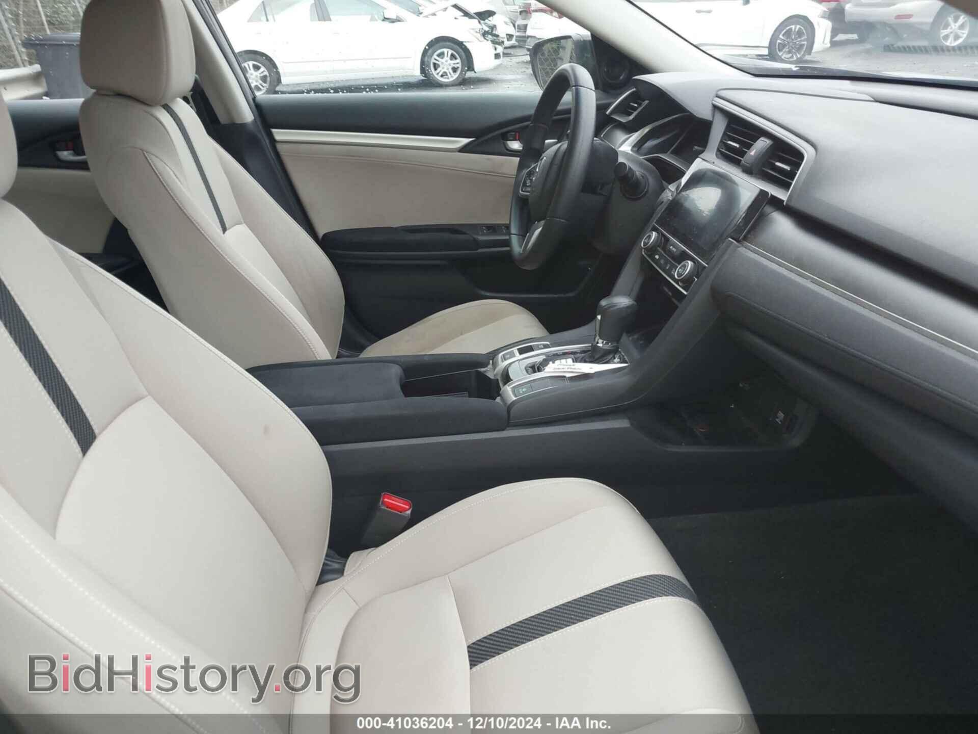 2018 HONDA CIVIC - VIN: 2HGFC2F78JH566116 - Фото 5