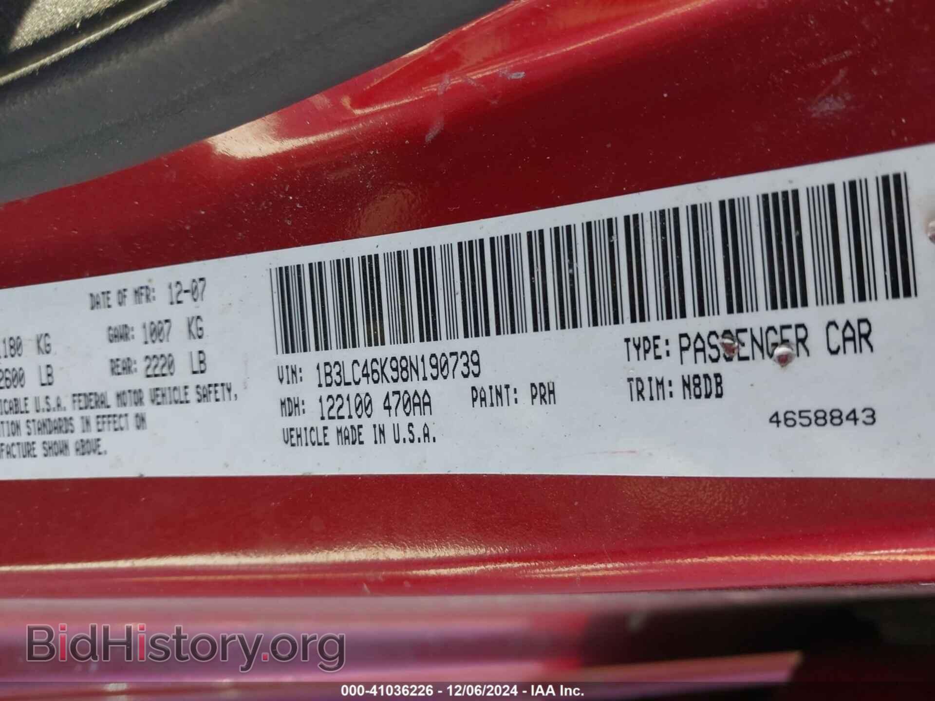 2008 DODGE AVENGER - VIN: 1B3LC46K98N190739 - Фото 9