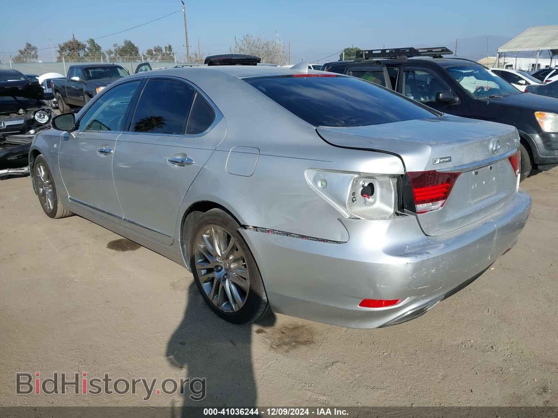 2016 LEXUS LS 460 - VIN: JTHBL5EF3G5139125 - Фото 3