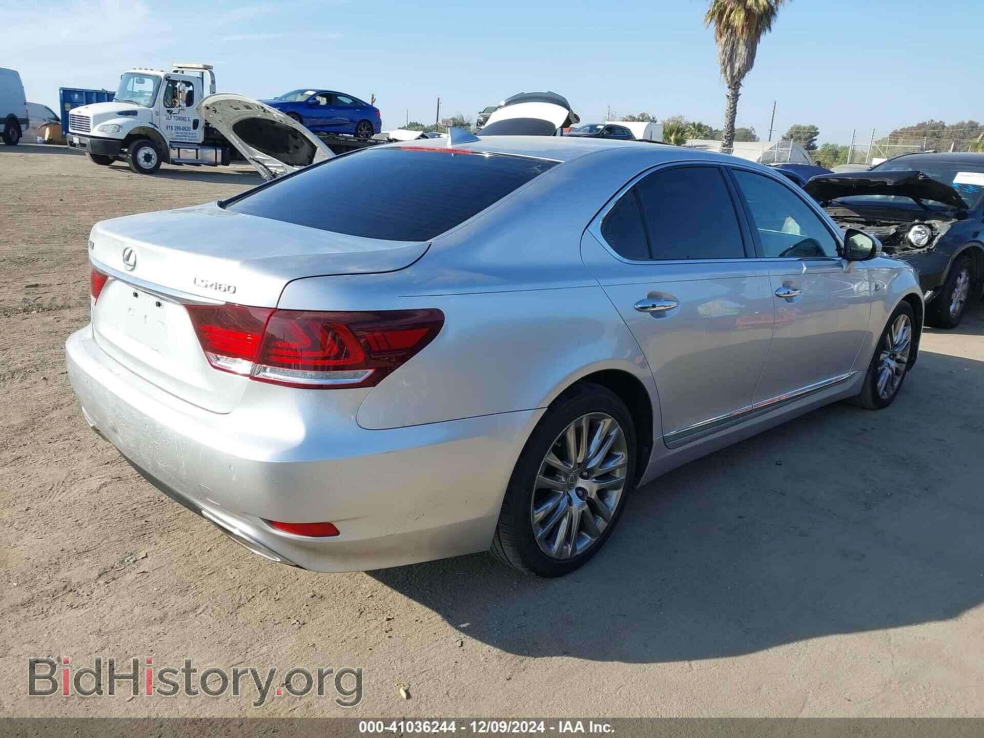 2016 LEXUS LS 460 - VIN: JTHBL5EF3G5139125 - Фото 4