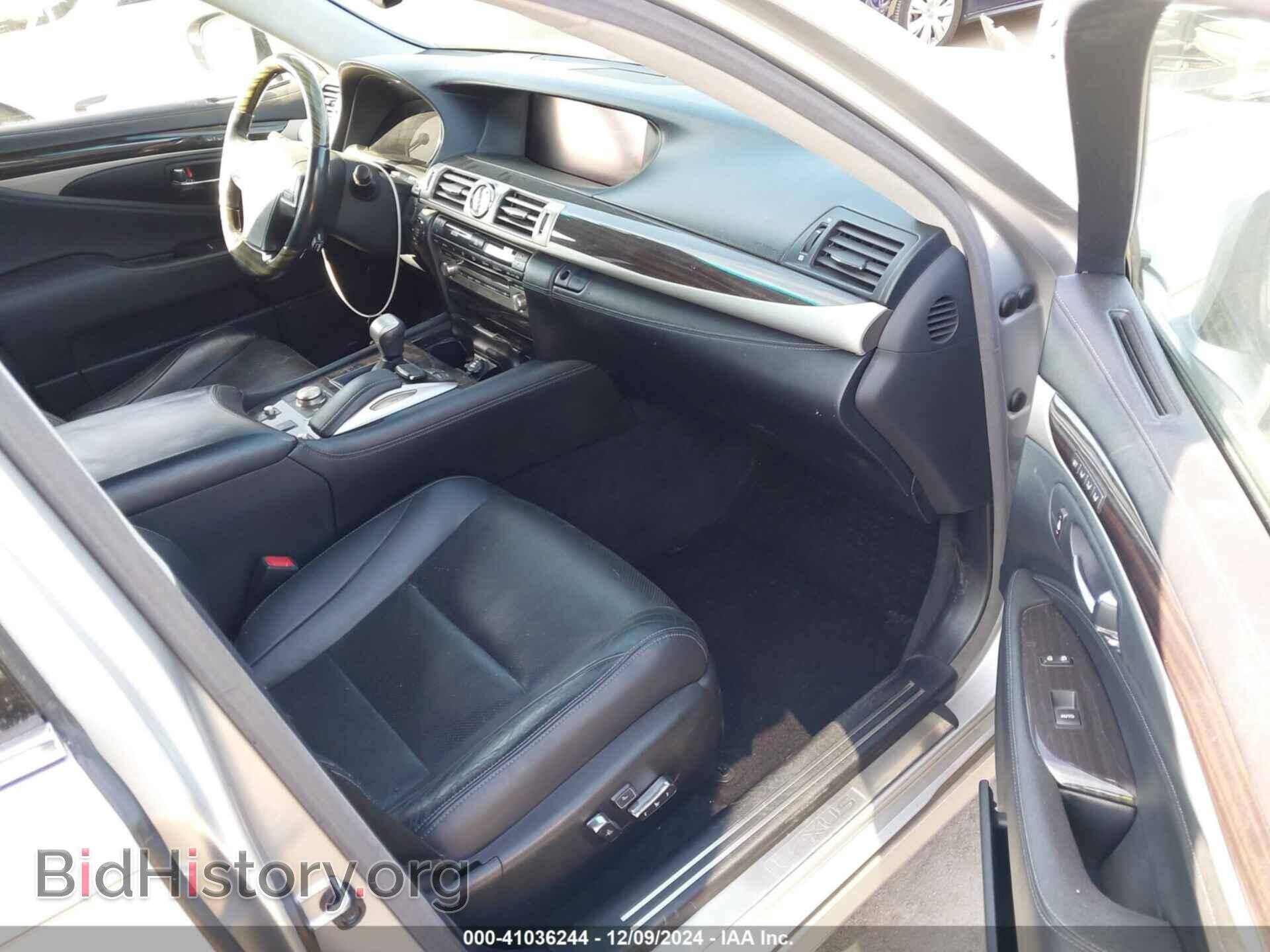 2016 LEXUS LS 460 - VIN: JTHBL5EF3G5139125 - Фото 5