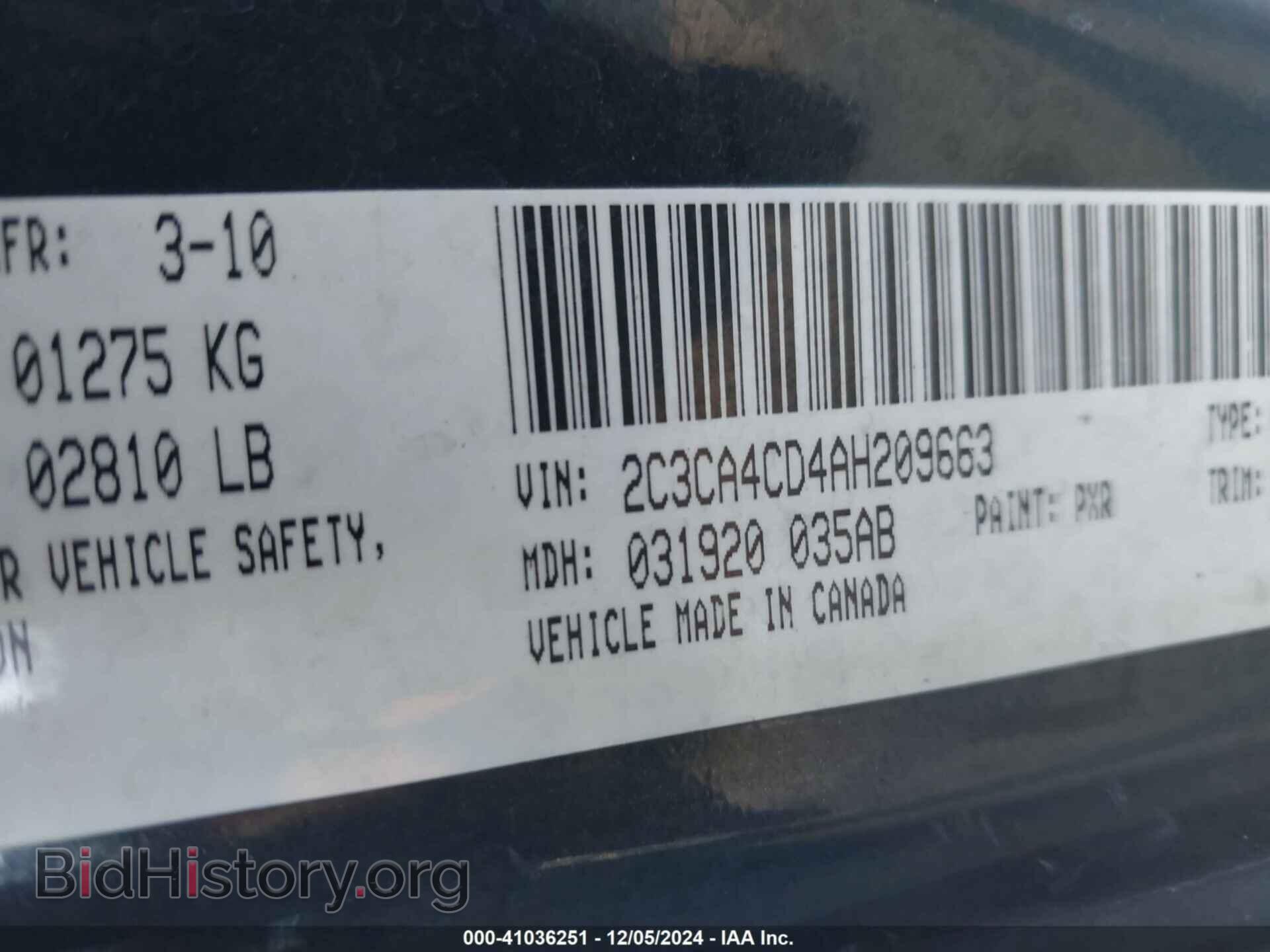 2010 CHRYSLER 300 - VIN: 2C3CA4CD4AH209663 - Фото 9