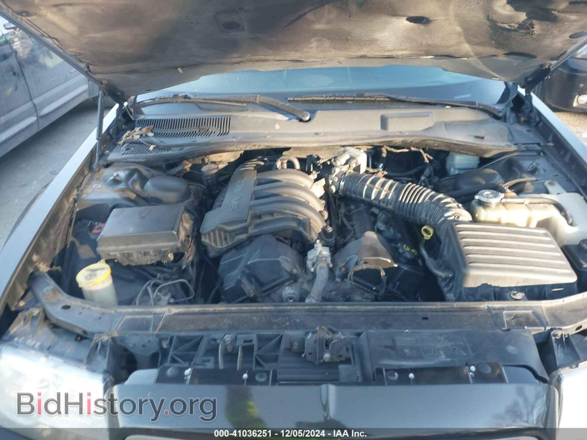 2010 CHRYSLER 300 - VIN: 2C3CA4CD4AH209663 - Фото 10