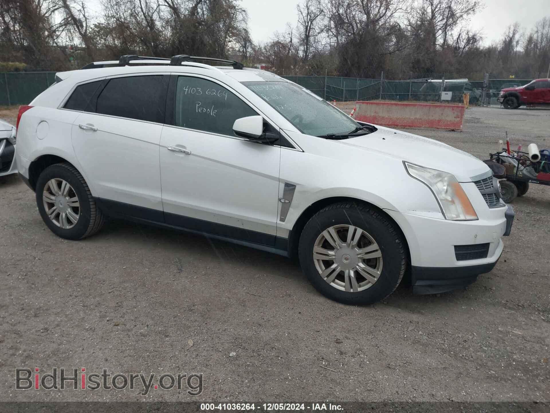 Фотография 3GYFNDE37CS571563 - CADILLAC SRX 2012