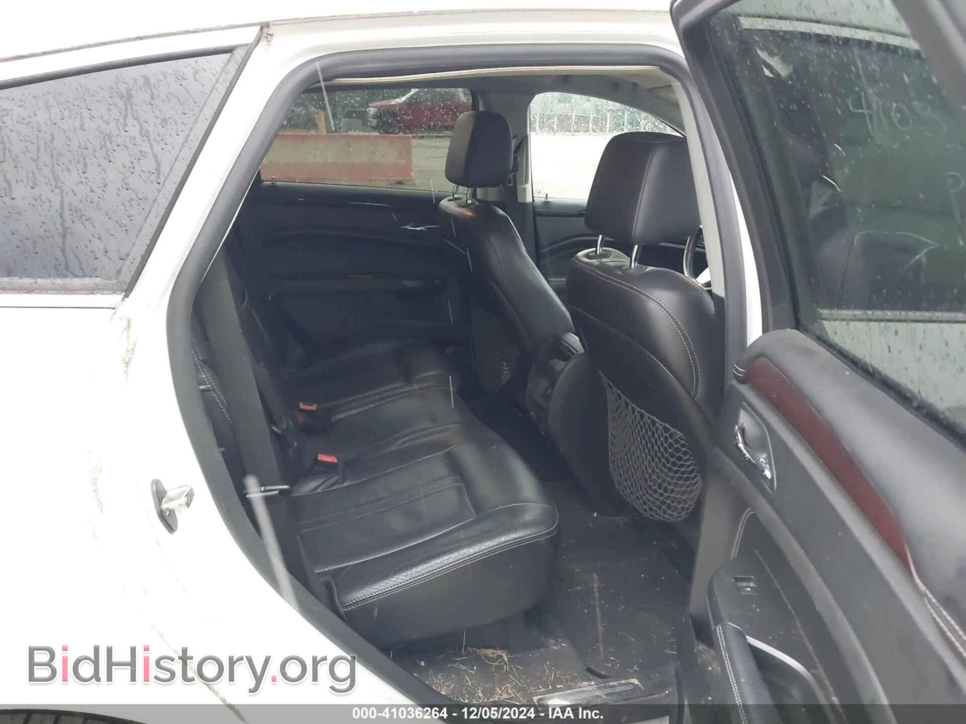 2012 CADILLAC SRX - VIN: 3GYFNDE37CS571563 - Фото 8