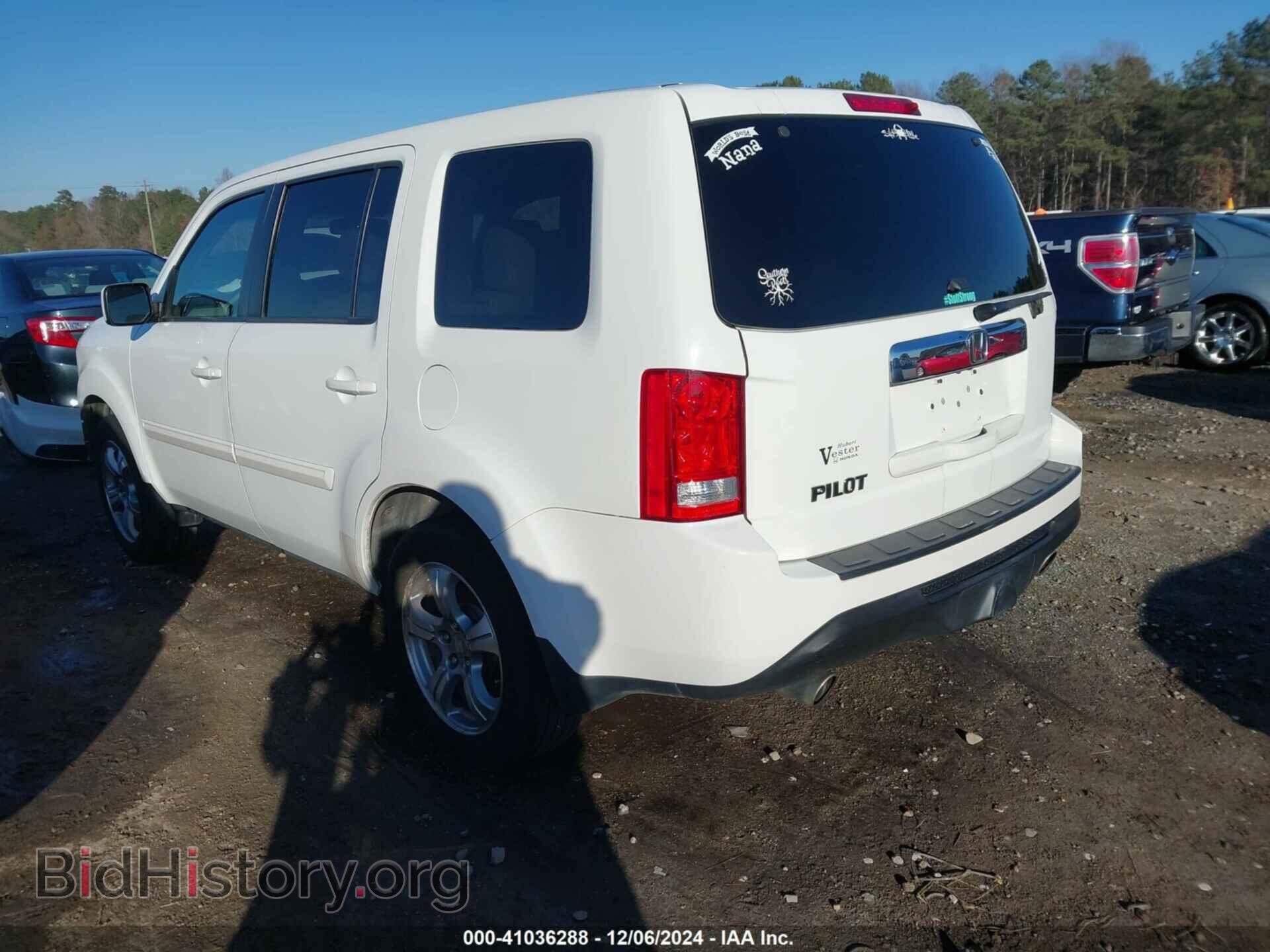 2014 HONDA PILOT - VIN: 5FNYF3H56EB023360 - Фото 3