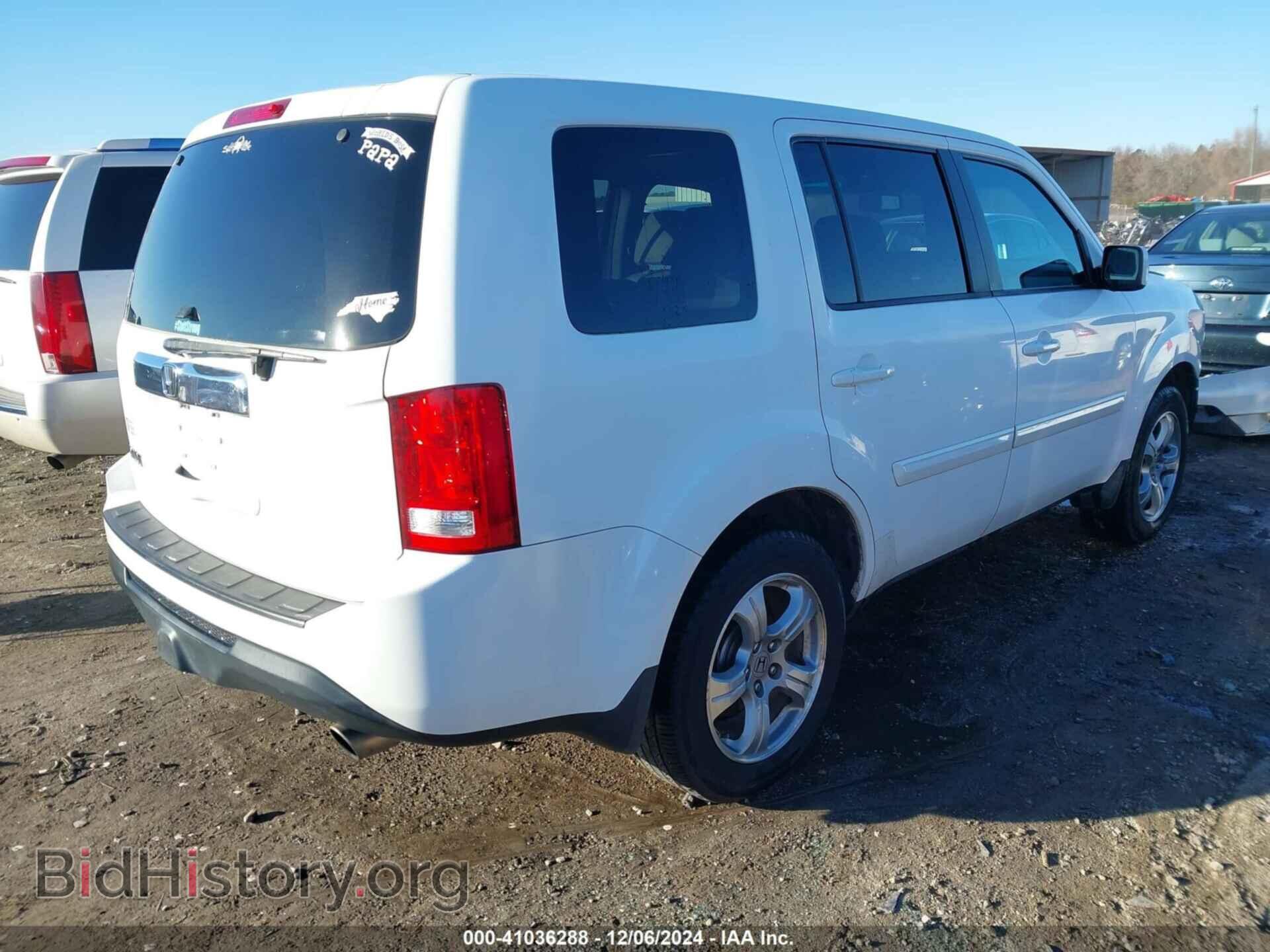2014 HONDA PILOT - VIN: 5FNYF3H56EB023360 - Фото 4