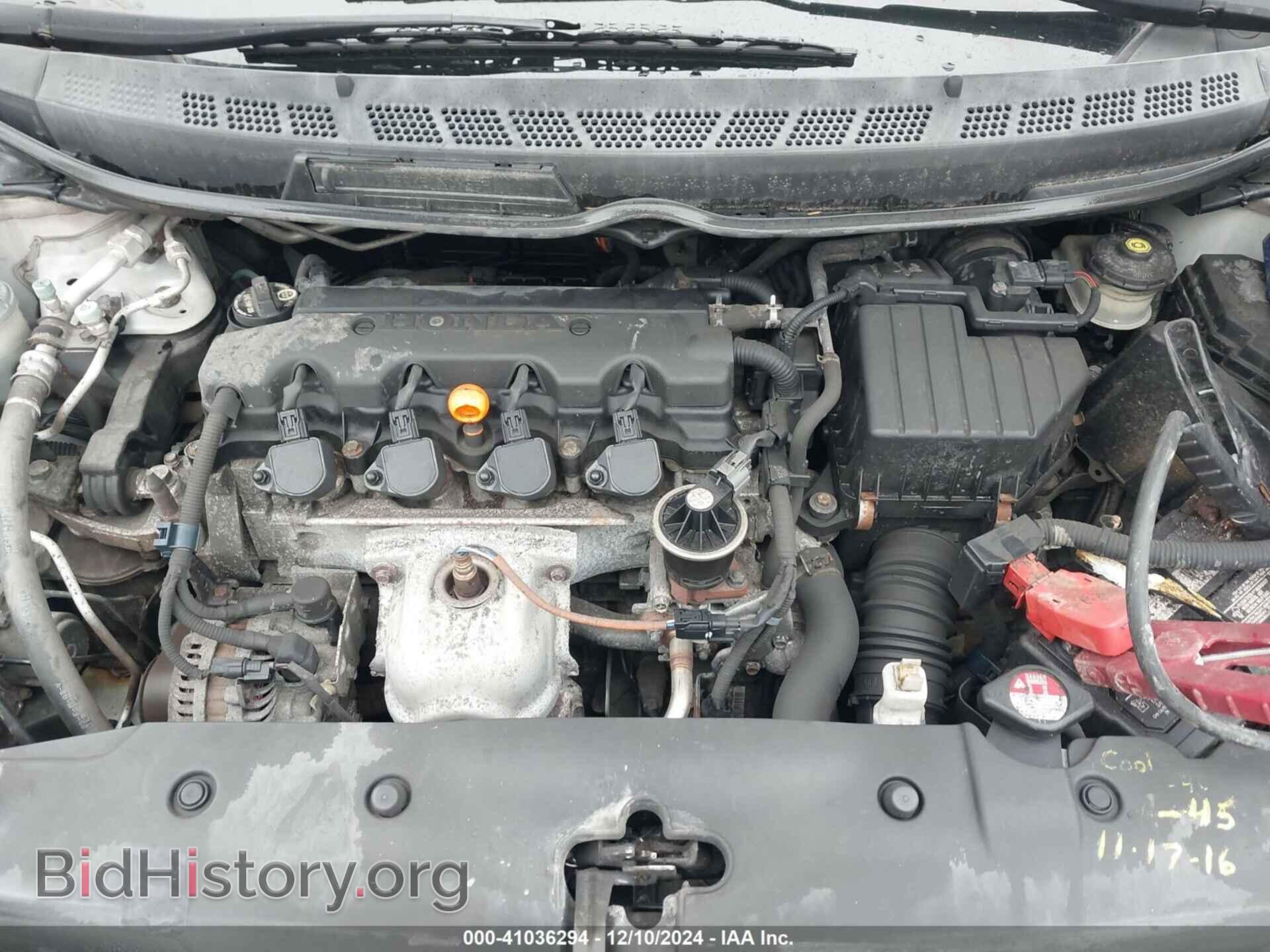 2011 HONDA CIVIC - VIN: 2HGFA1F59BH303469 - Фото 10