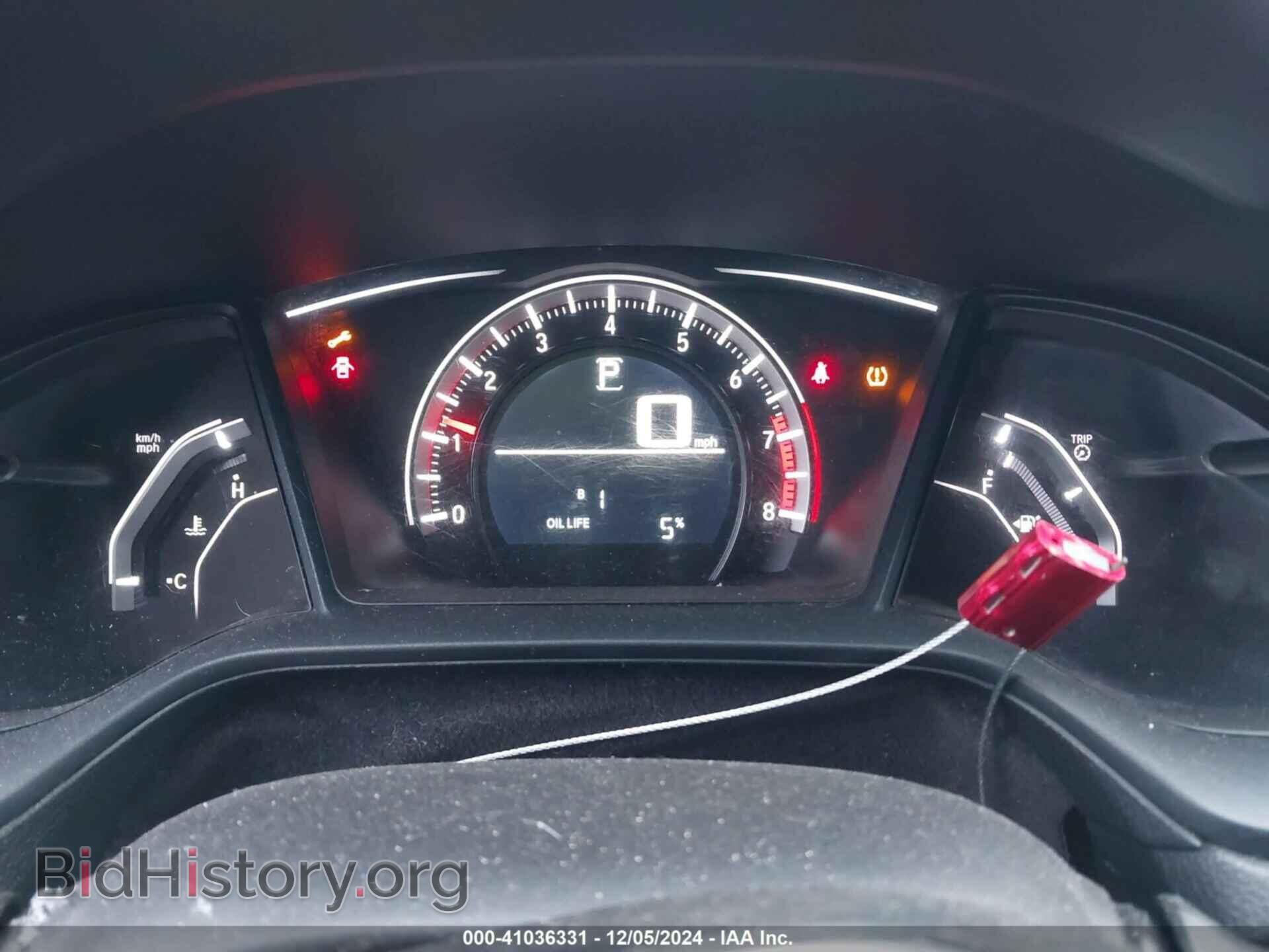 2016 HONDA CIVIC - VIN: 2HGFC2F50GH516463 - Фото 7