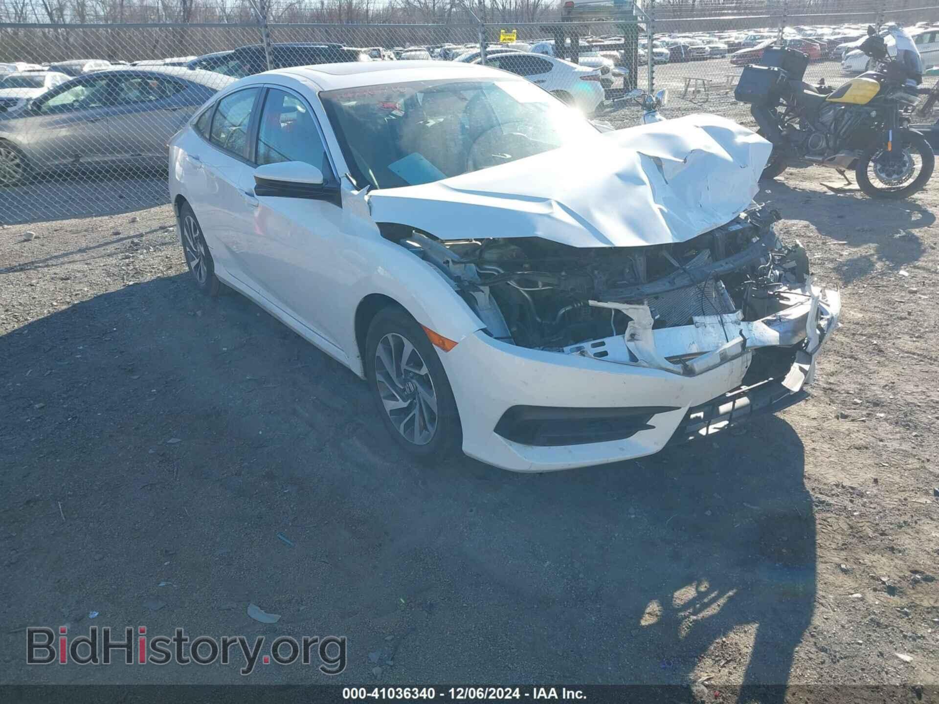 Фотография 19XFC2F77GE055757 - HONDA CIVIC 2016