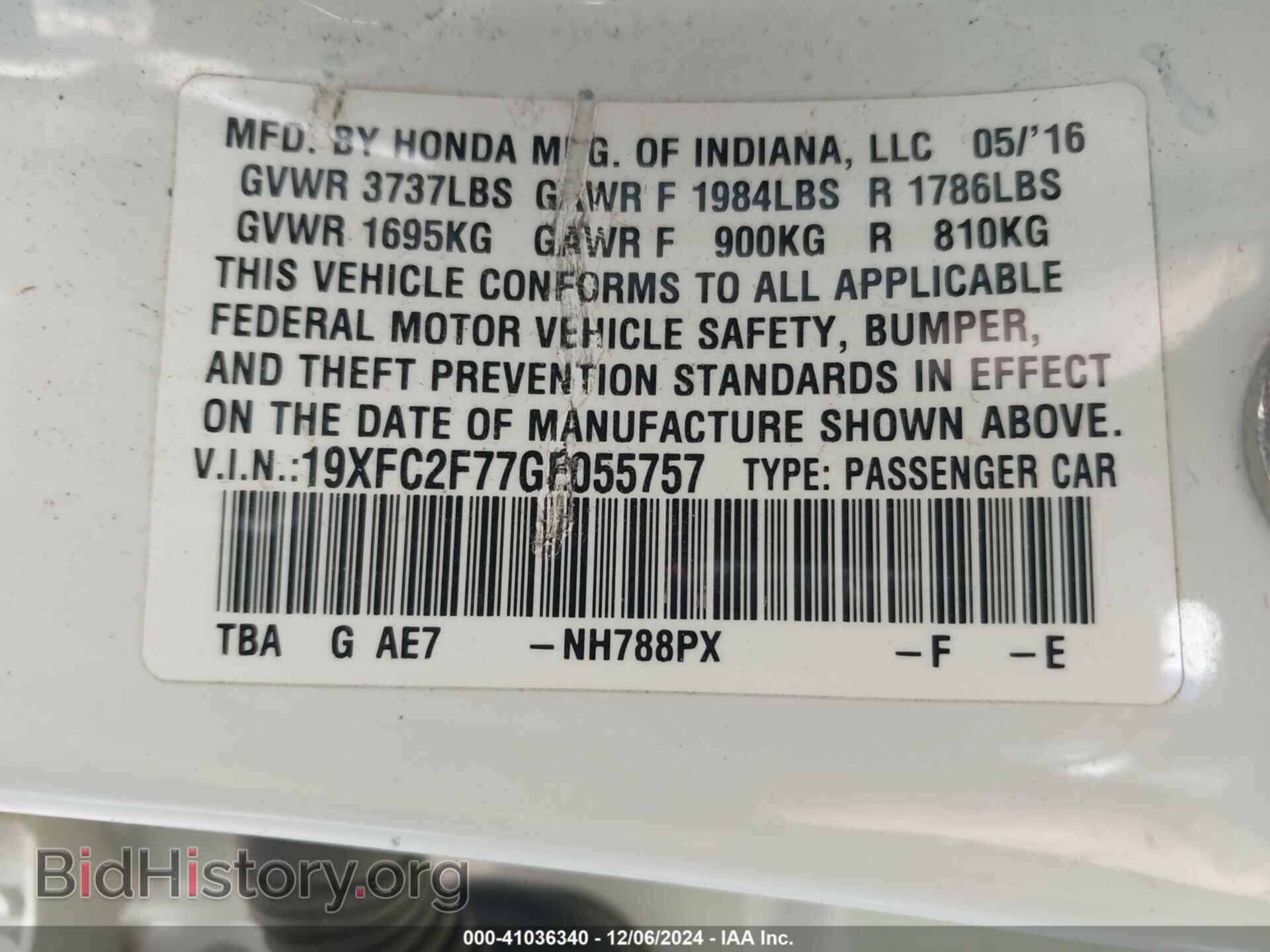 2016 HONDA CIVIC - VIN: 19XFC2F77GE055757 - Фото 9