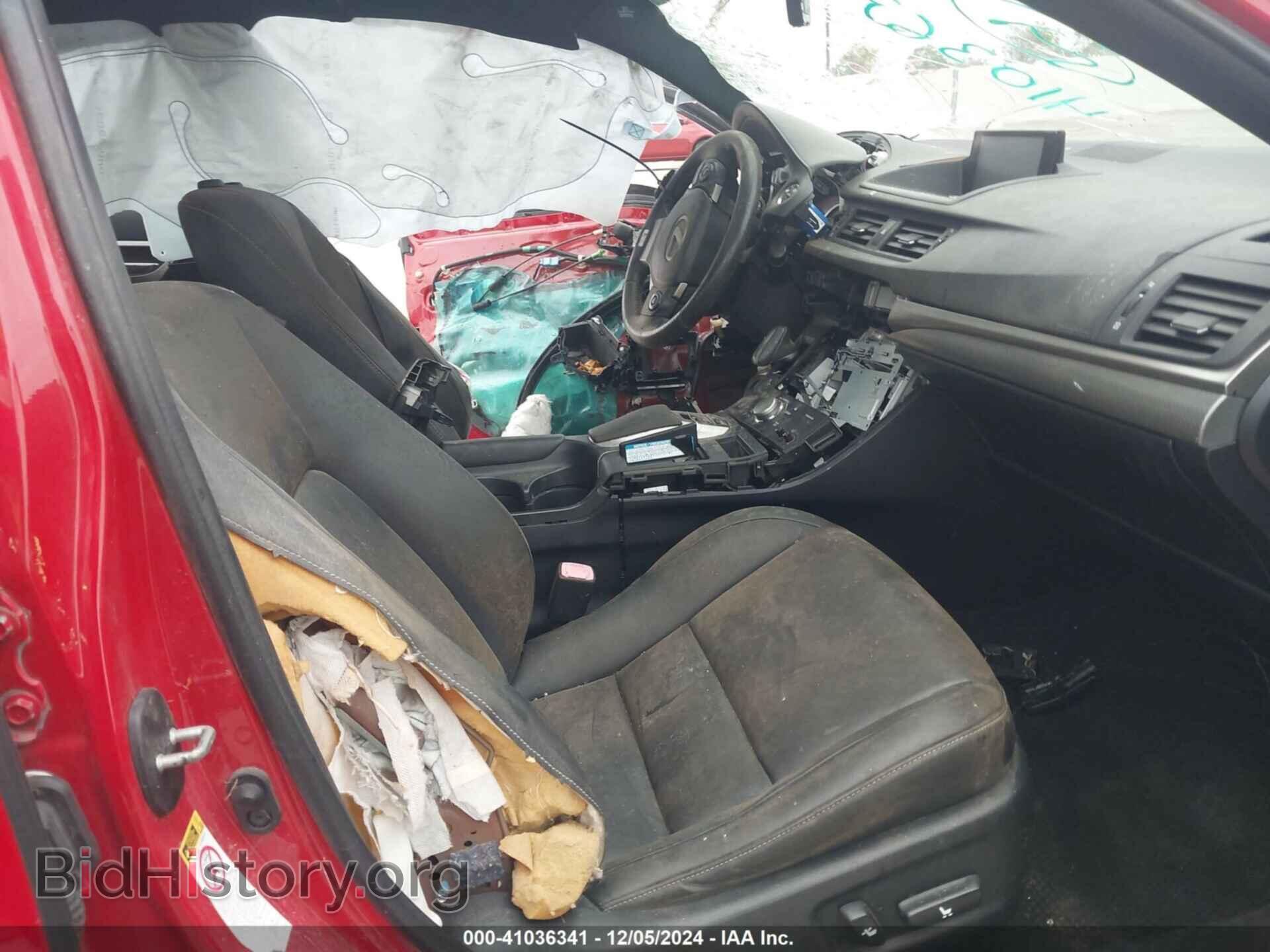 2014 LEXUS CT 200H - VIN: JTHKD5BH8E2183848 - Фото 5