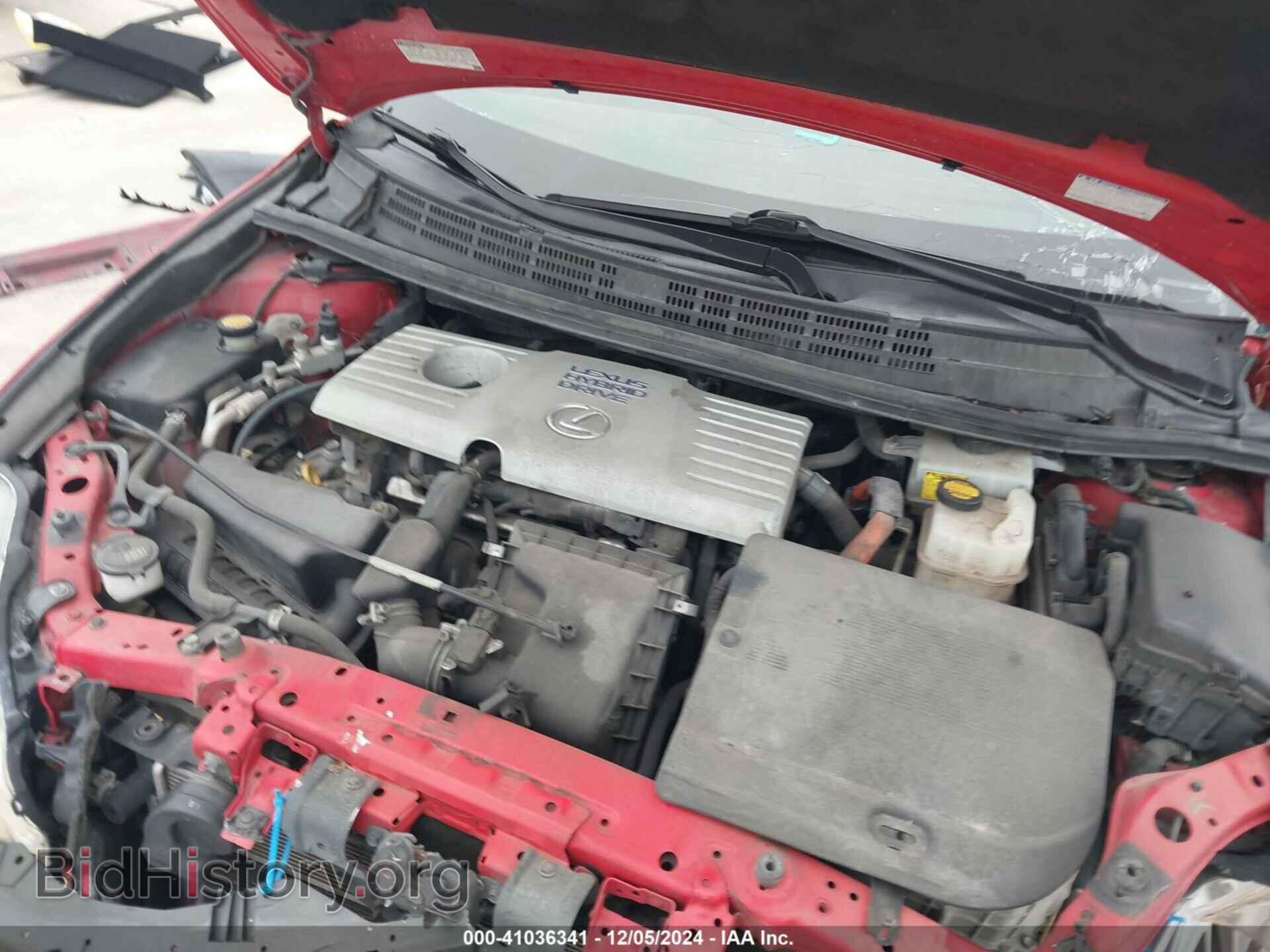 2014 LEXUS CT 200H - VIN: JTHKD5BH8E2183848 - Фото 10