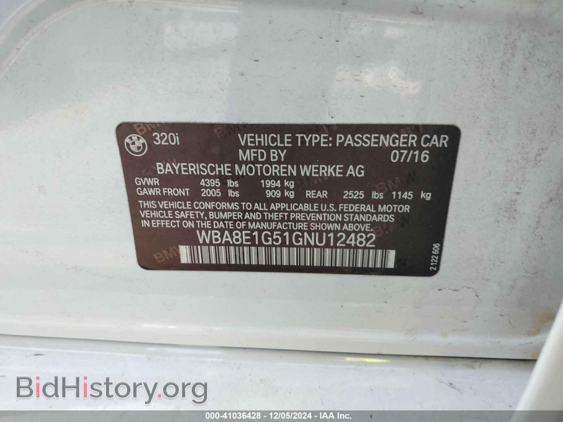 2016 BMW 320I - VIN: WBA8E1G51GNU12482 - Photo 9