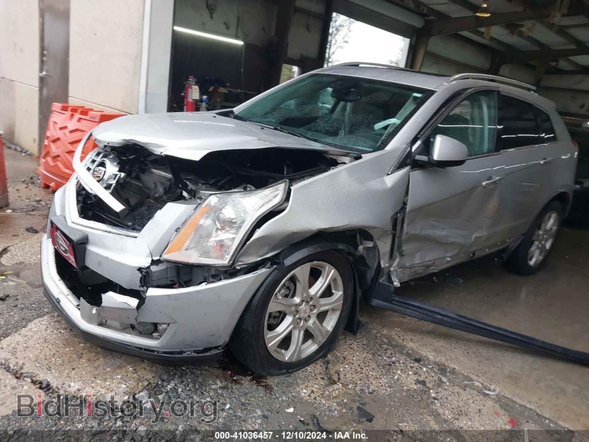 2015 CADILLAC SRX - VIN: 3GYFNDE38FS594466 - Фото 6