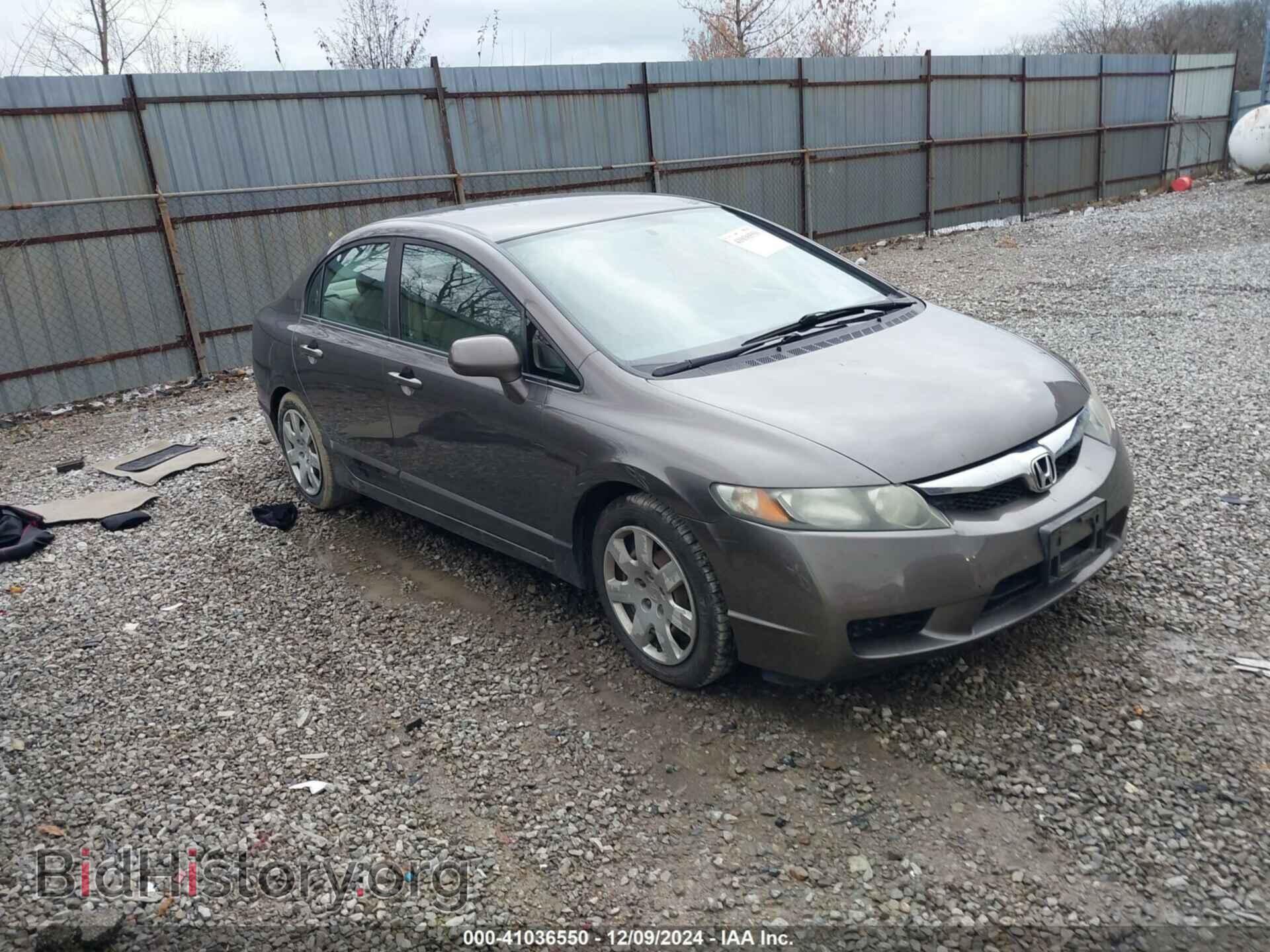 Photo 19XFA1F54BE009682 - HONDA CIVIC 2011