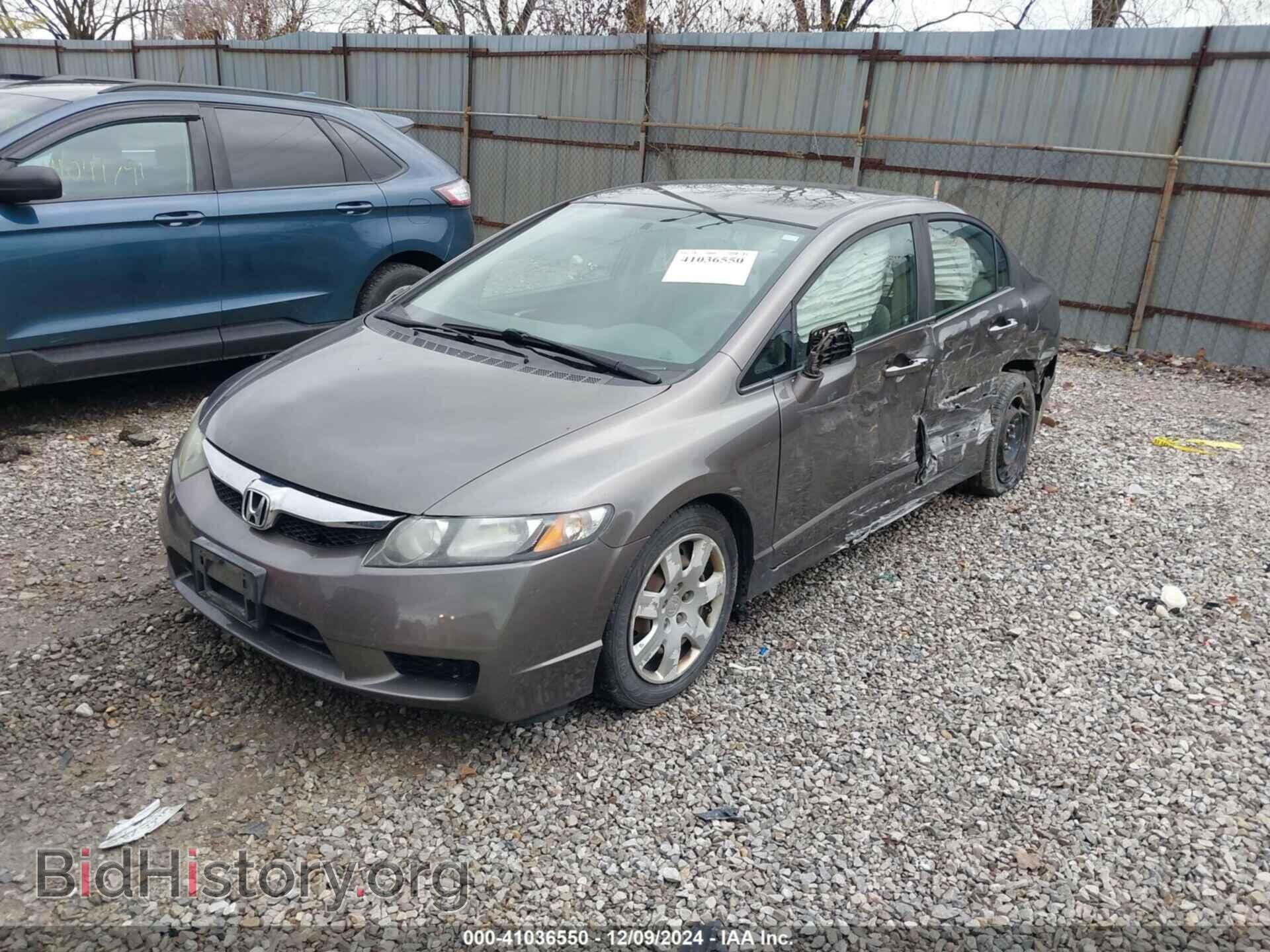 2011 HONDA CIVIC - VIN: 19XFA1F54BE009682 - Фото 2