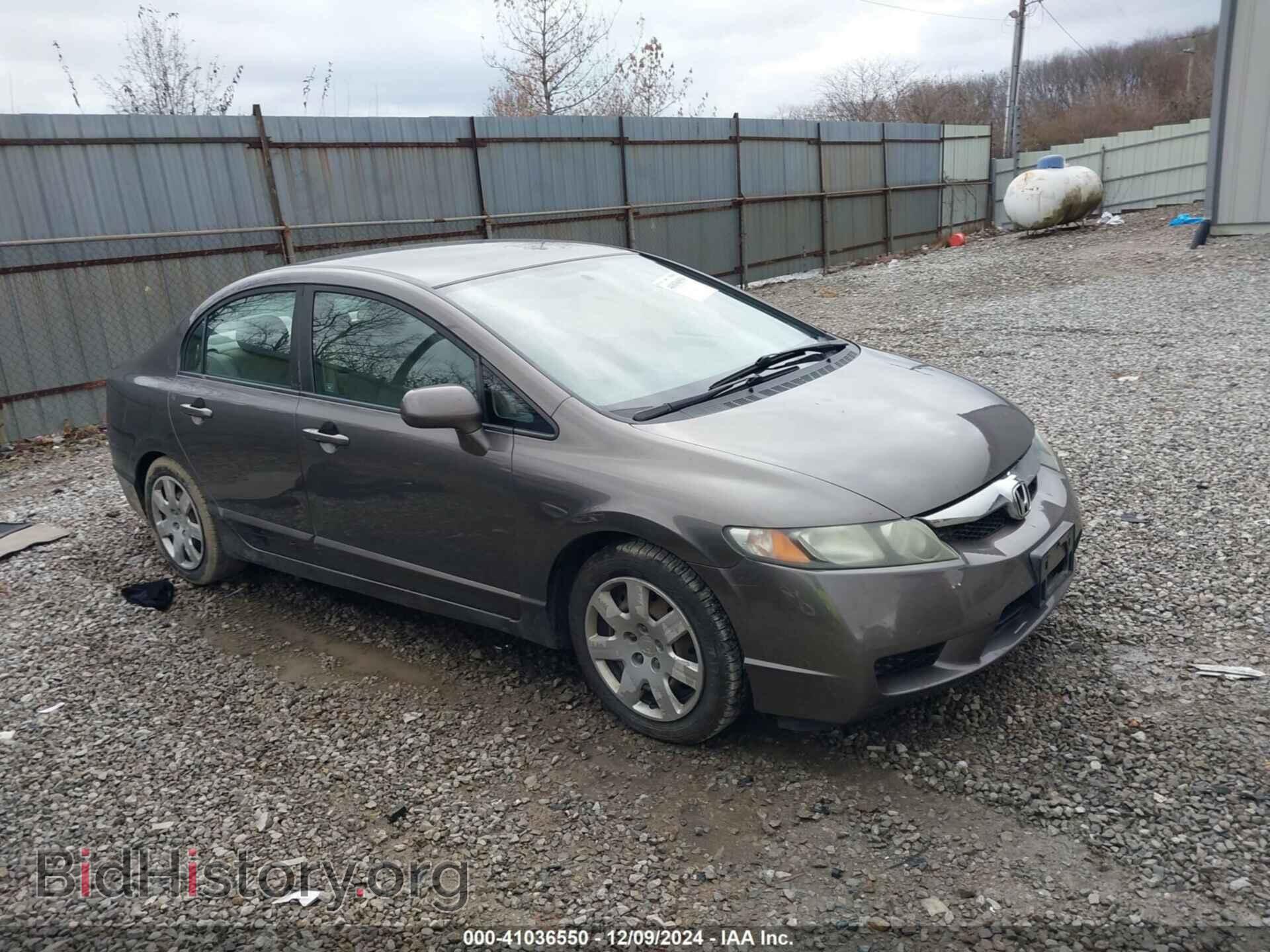 2011 HONDA CIVIC - VIN: 19XFA1F54BE009682 - Фото 13