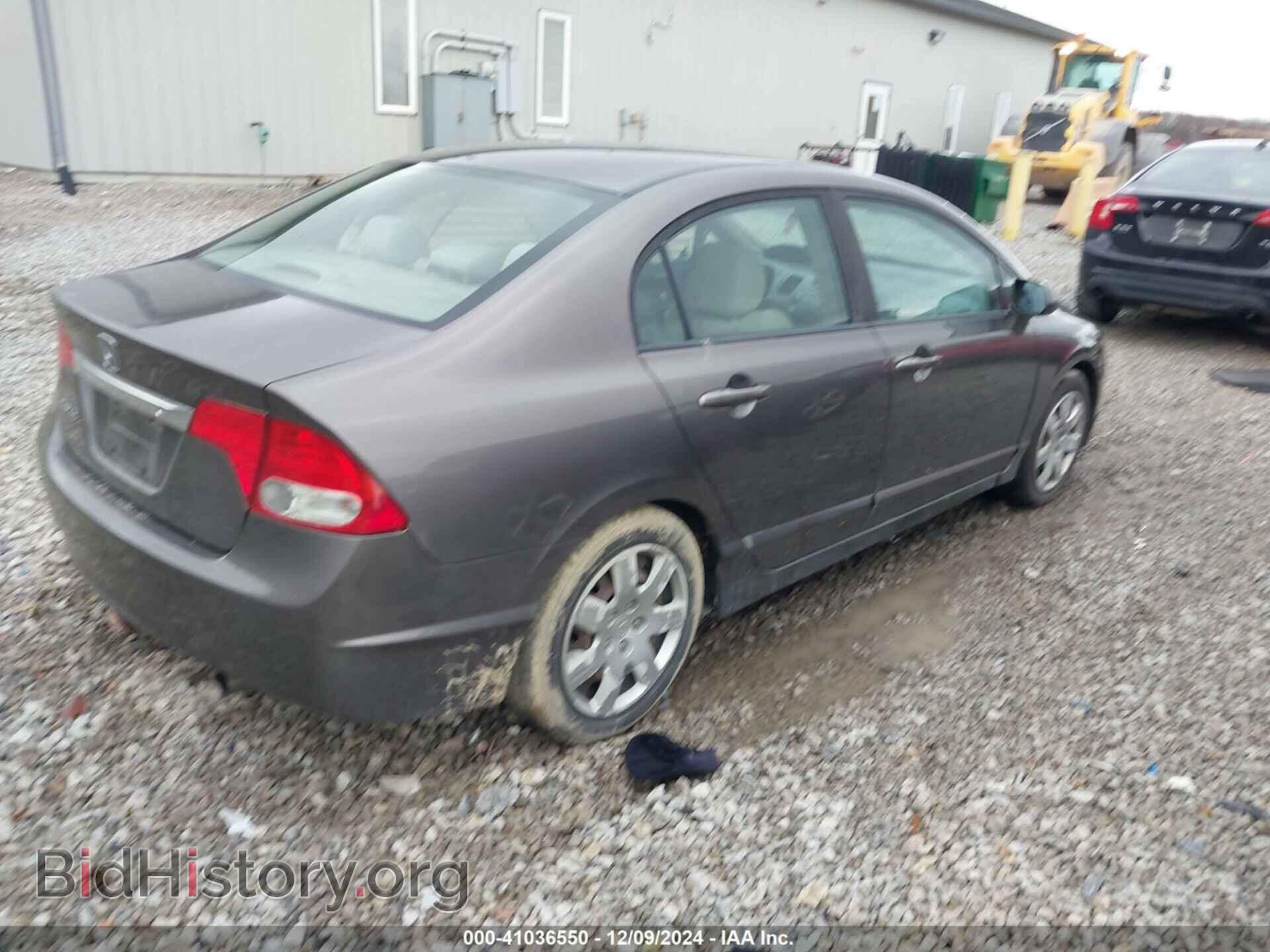 2011 HONDA CIVIC - VIN: 19XFA1F54BE009682 - Фото 4