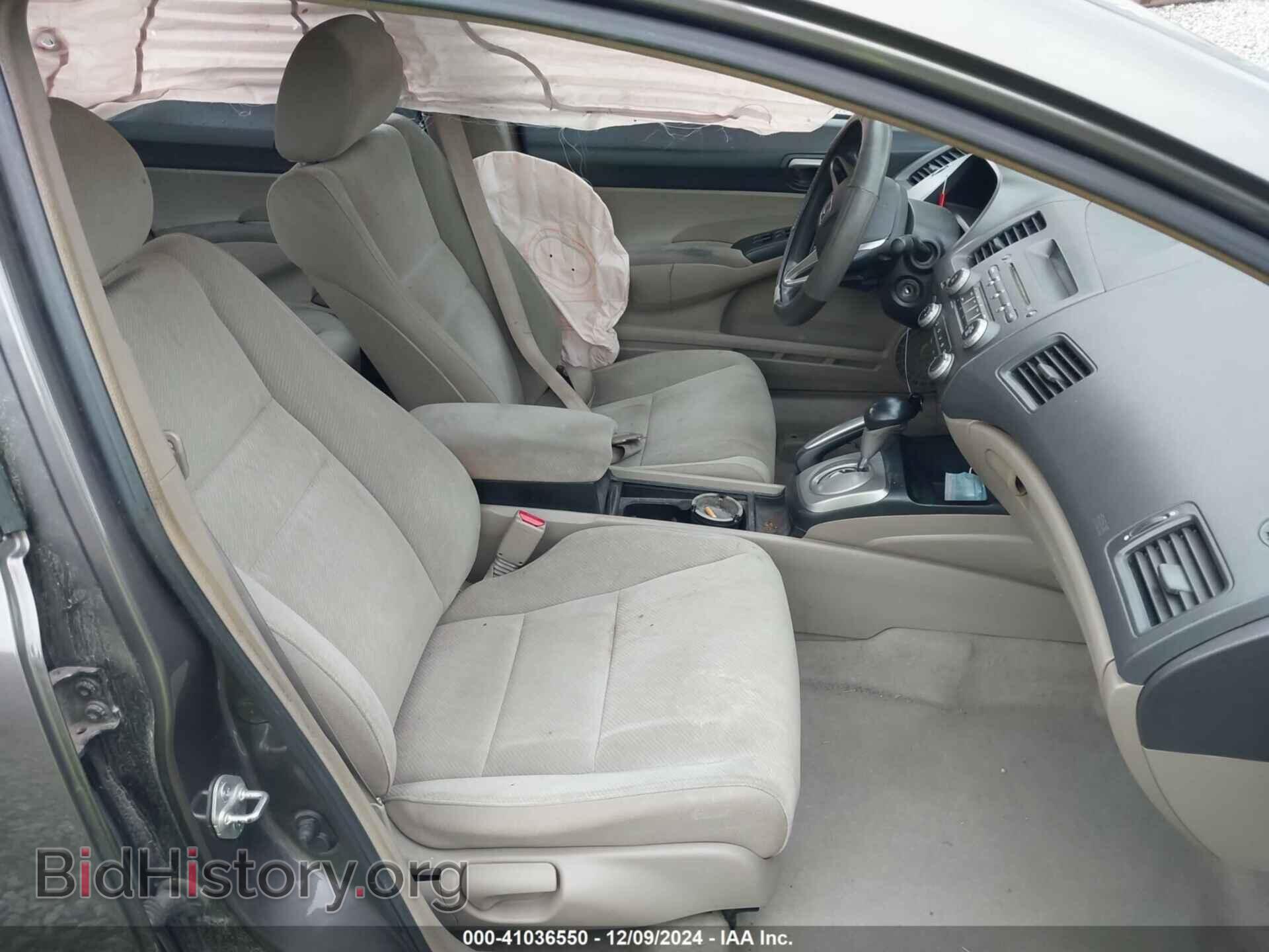 2011 HONDA CIVIC - VIN: 19XFA1F54BE009682 - Фото 5