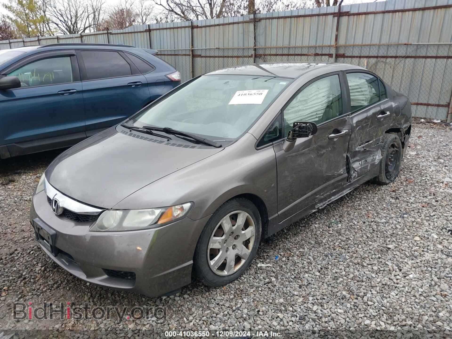 2011 HONDA CIVIC - VIN: 19XFA1F54BE009682 - Фото 6
