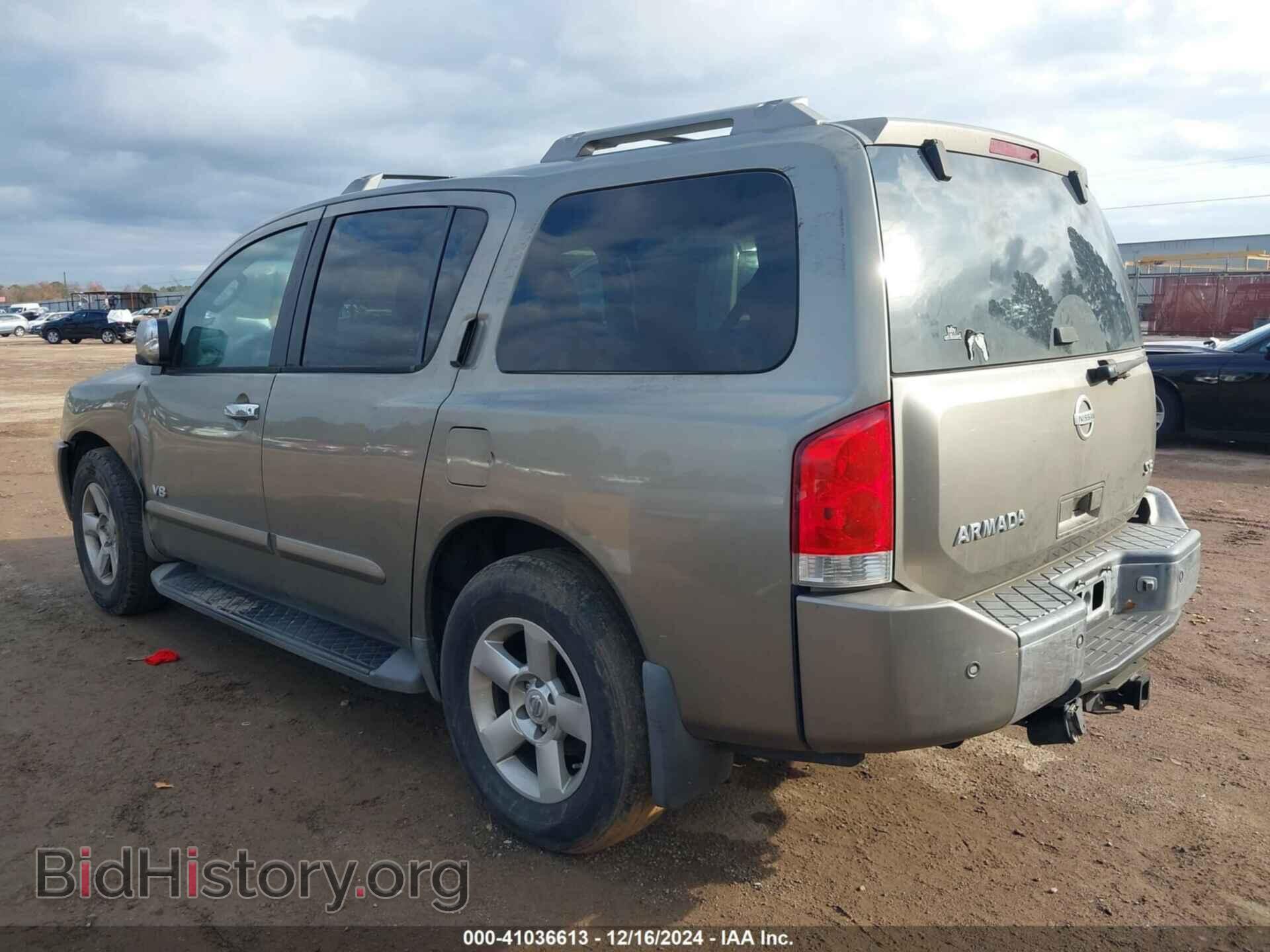 2007 NISSAN ARMADA - VIN: 5N1AA08A47N710543 - Фото 3