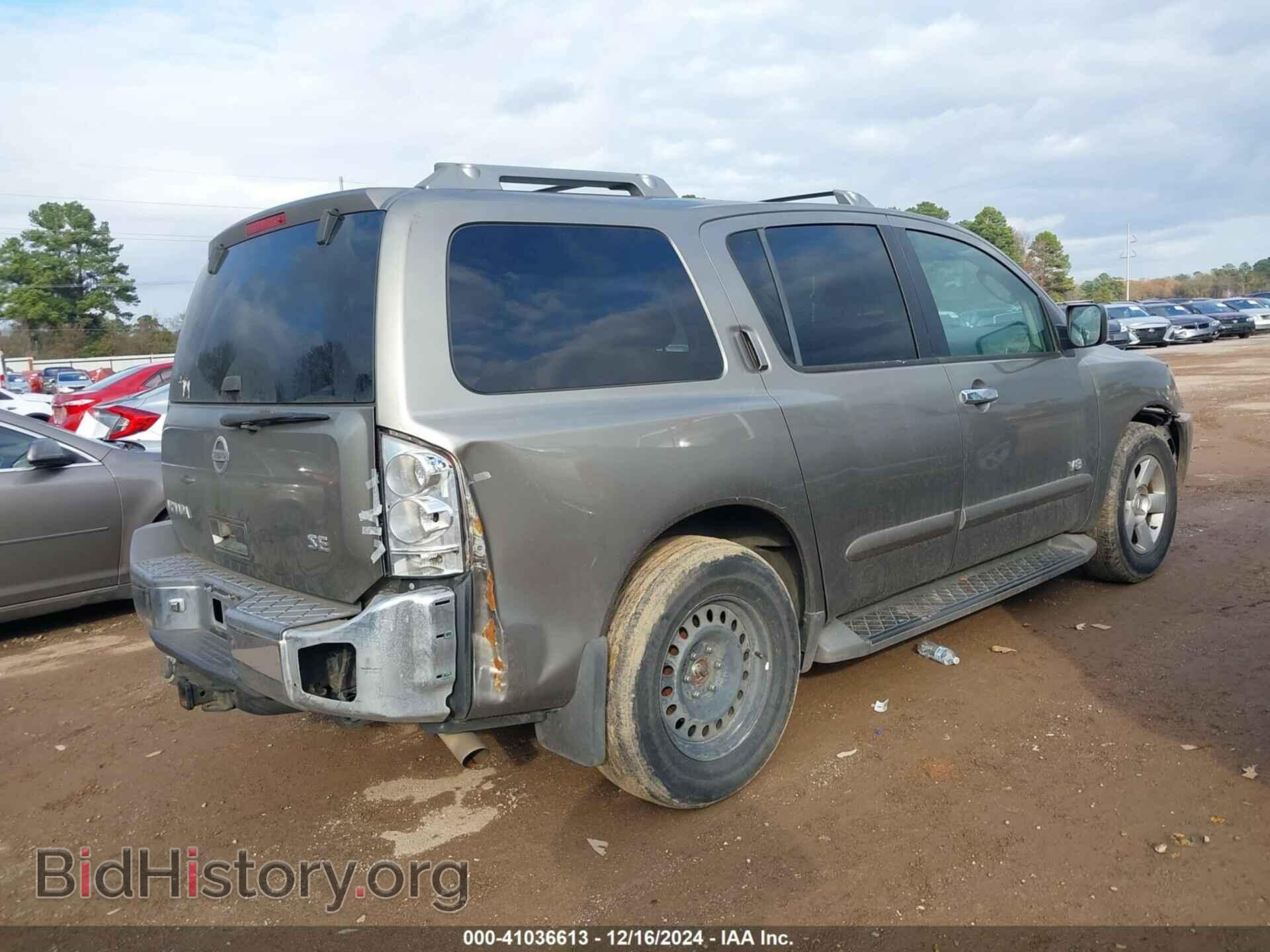 2007 NISSAN ARMADA - VIN: 5N1AA08A47N710543 - Фото 4