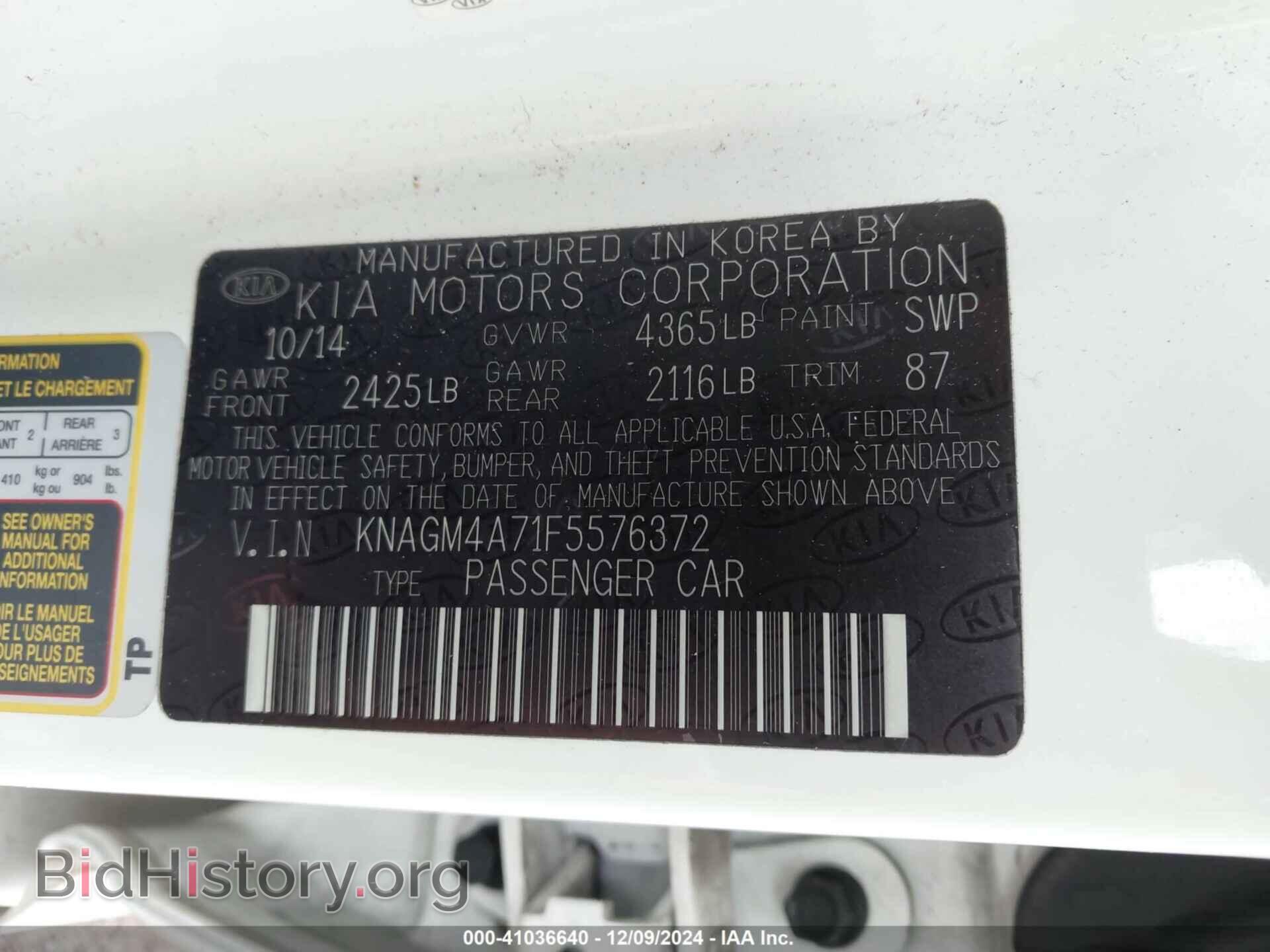 2015 KIA OPTIMA - VIN: KNAGM4A71F5576372 - Фото 9