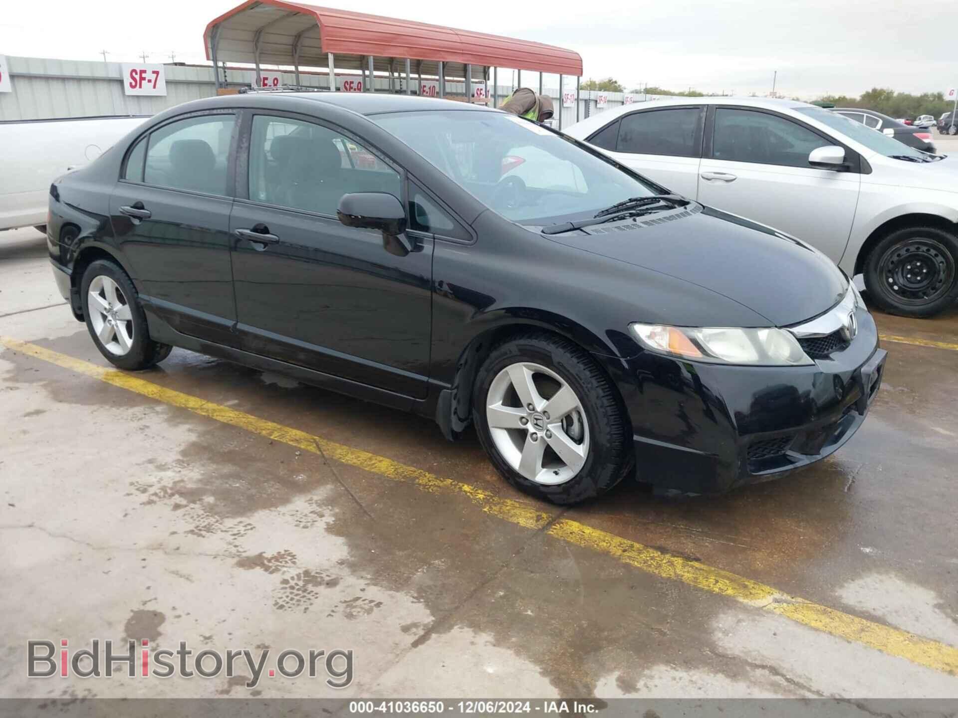 Фотография 19XFA1F61BE037285 - HONDA CIVIC 2011