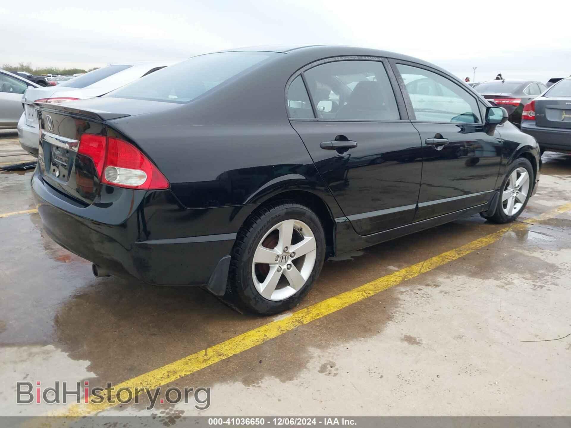 2011 HONDA CIVIC - VIN: 19XFA1F61BE037285 - Фото 4