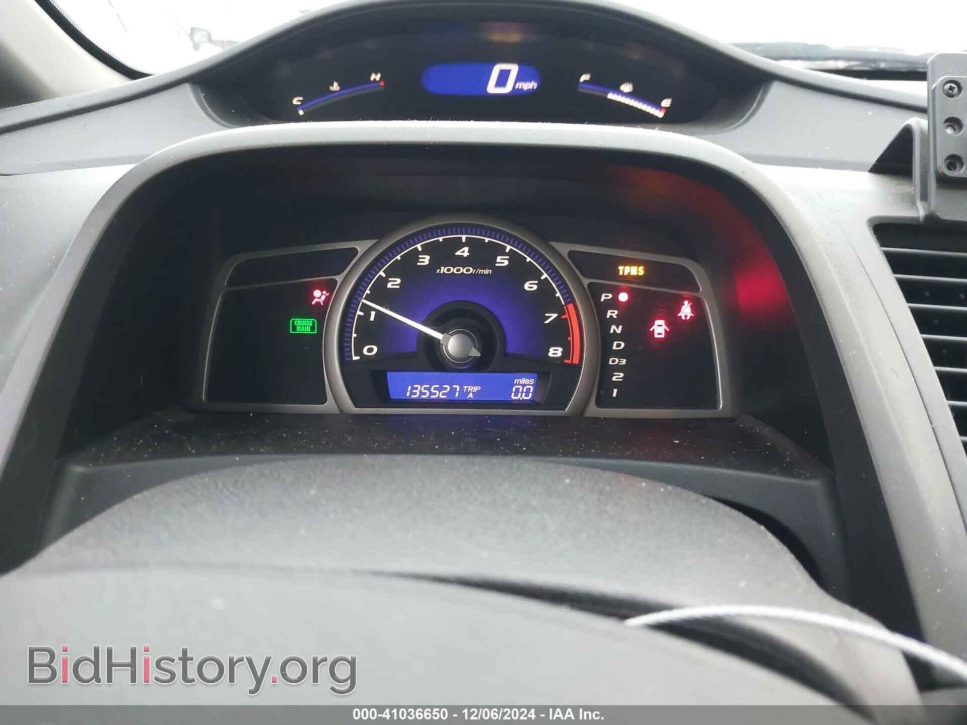 2011 HONDA CIVIC - VIN: 19XFA1F61BE037285 - Фото 7