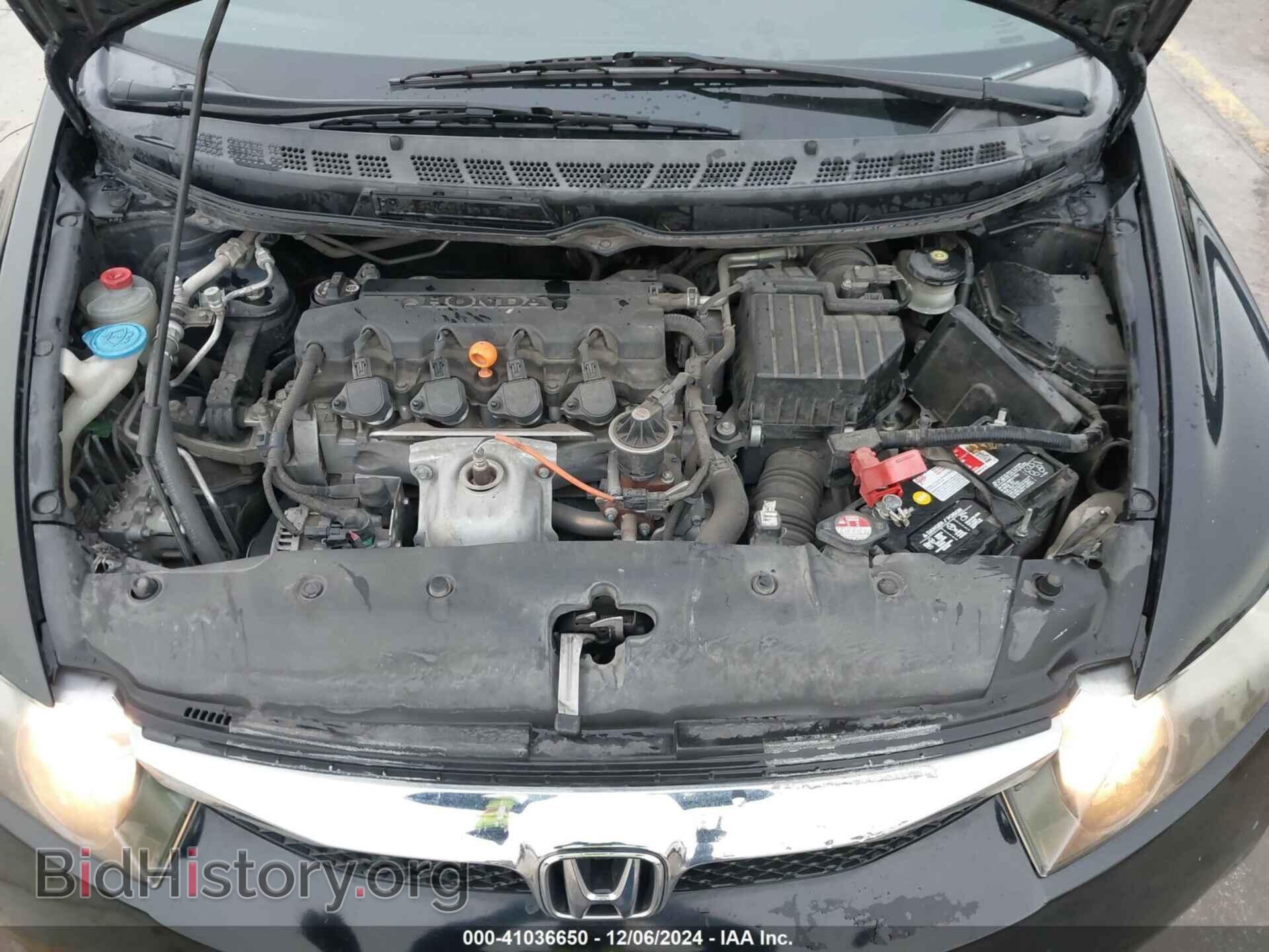 2011 HONDA CIVIC - VIN: 19XFA1F61BE037285 - Фото 10