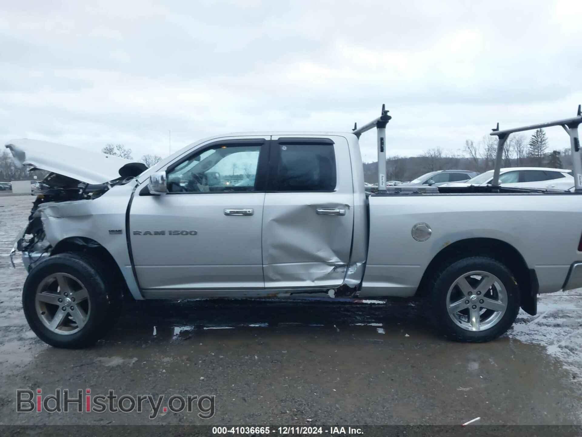 2012 RAM 1500 - VIN: 1C6RD7GT9CS317506 - Photo 15