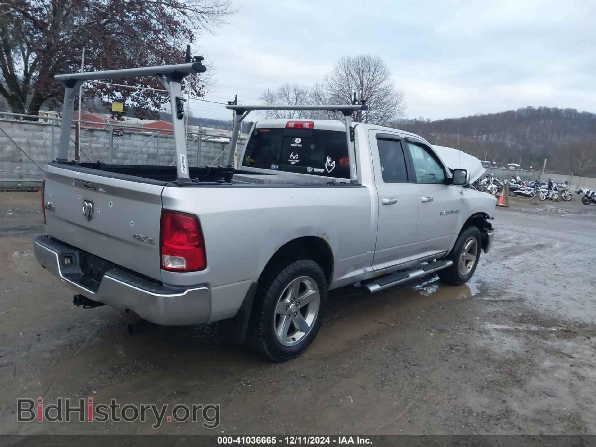 2012 RAM 1500 - VIN: 1C6RD7GT9CS317506 - Photo 4