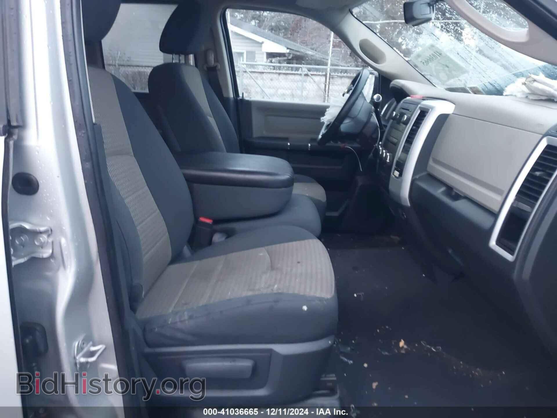 2012 RAM 1500 - VIN: 1C6RD7GT9CS317506 - Photo 5