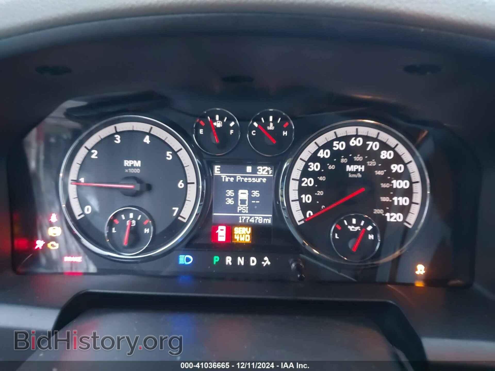 2012 RAM 1500 - VIN: 1C6RD7GT9CS317506 - Photo 7