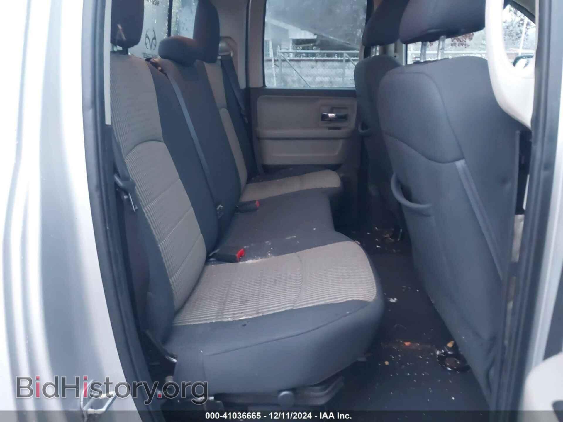 2012 RAM 1500 - VIN: 1C6RD7GT9CS317506 - Photo 8