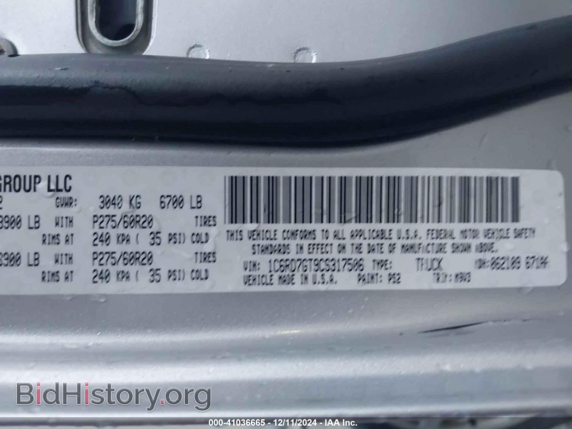 2012 RAM 1500 - VIN: 1C6RD7GT9CS317506 - Photo 9